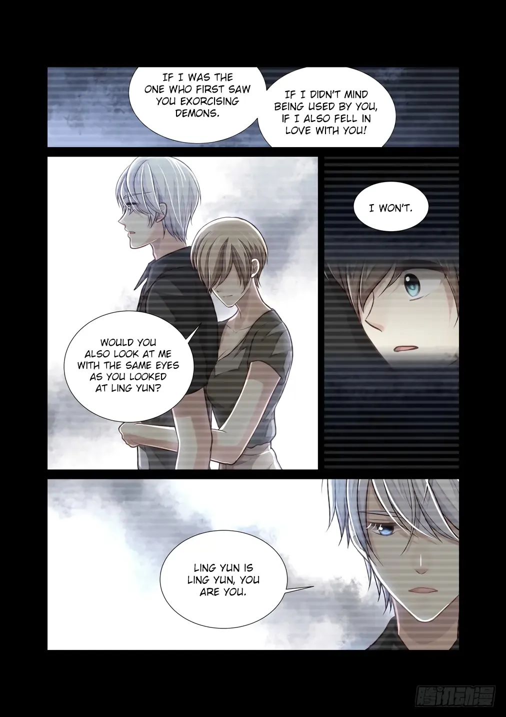 Chapter 117 — page 5