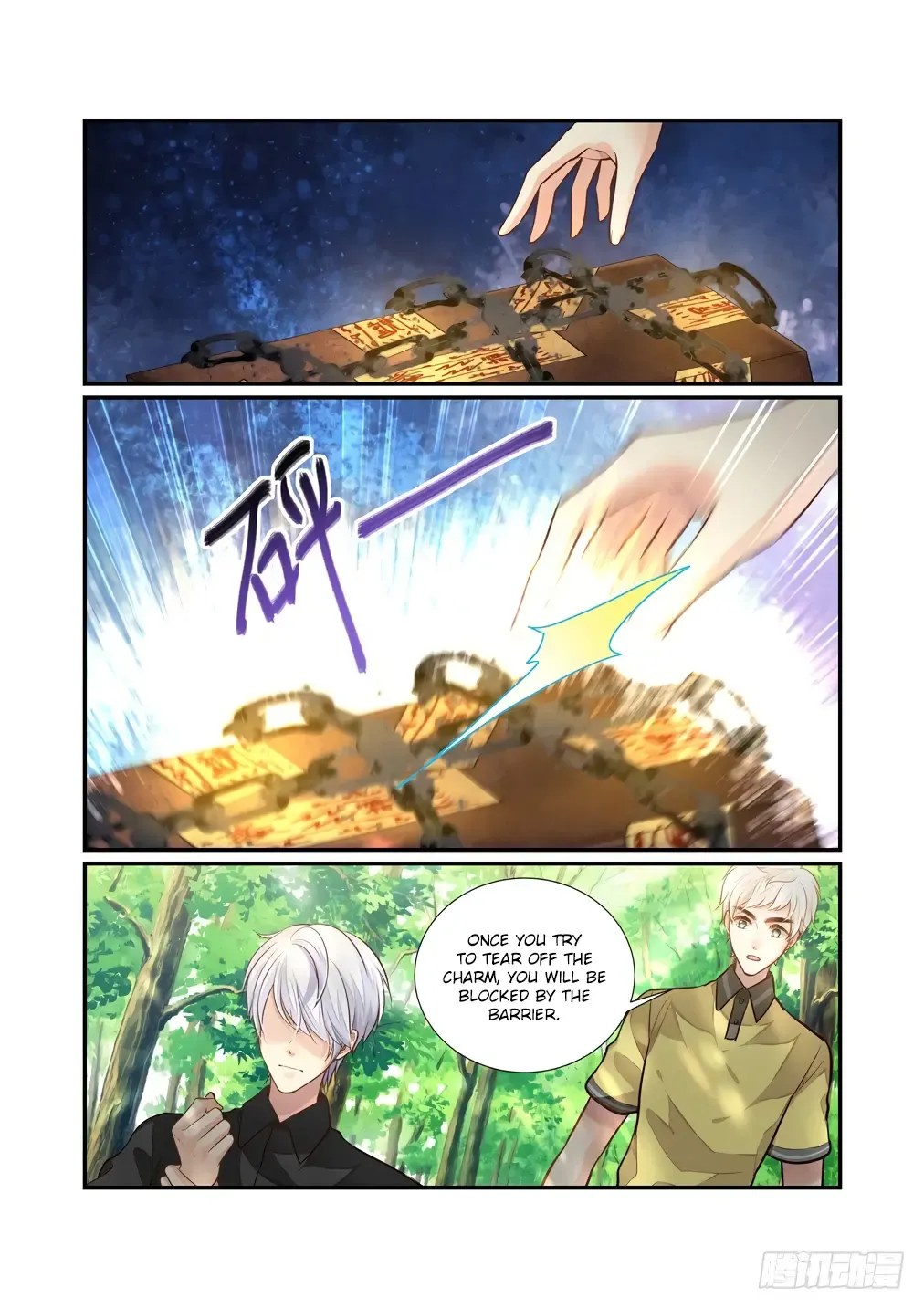 Chapter 120 — page 2