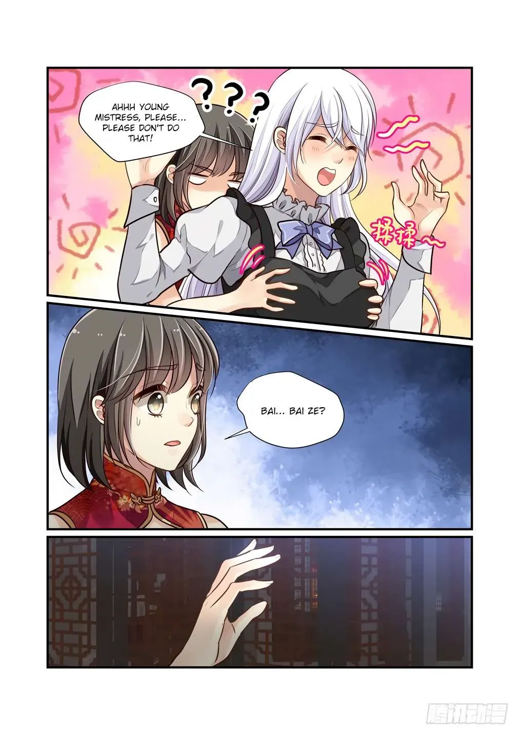 Chapter 122 — page 3