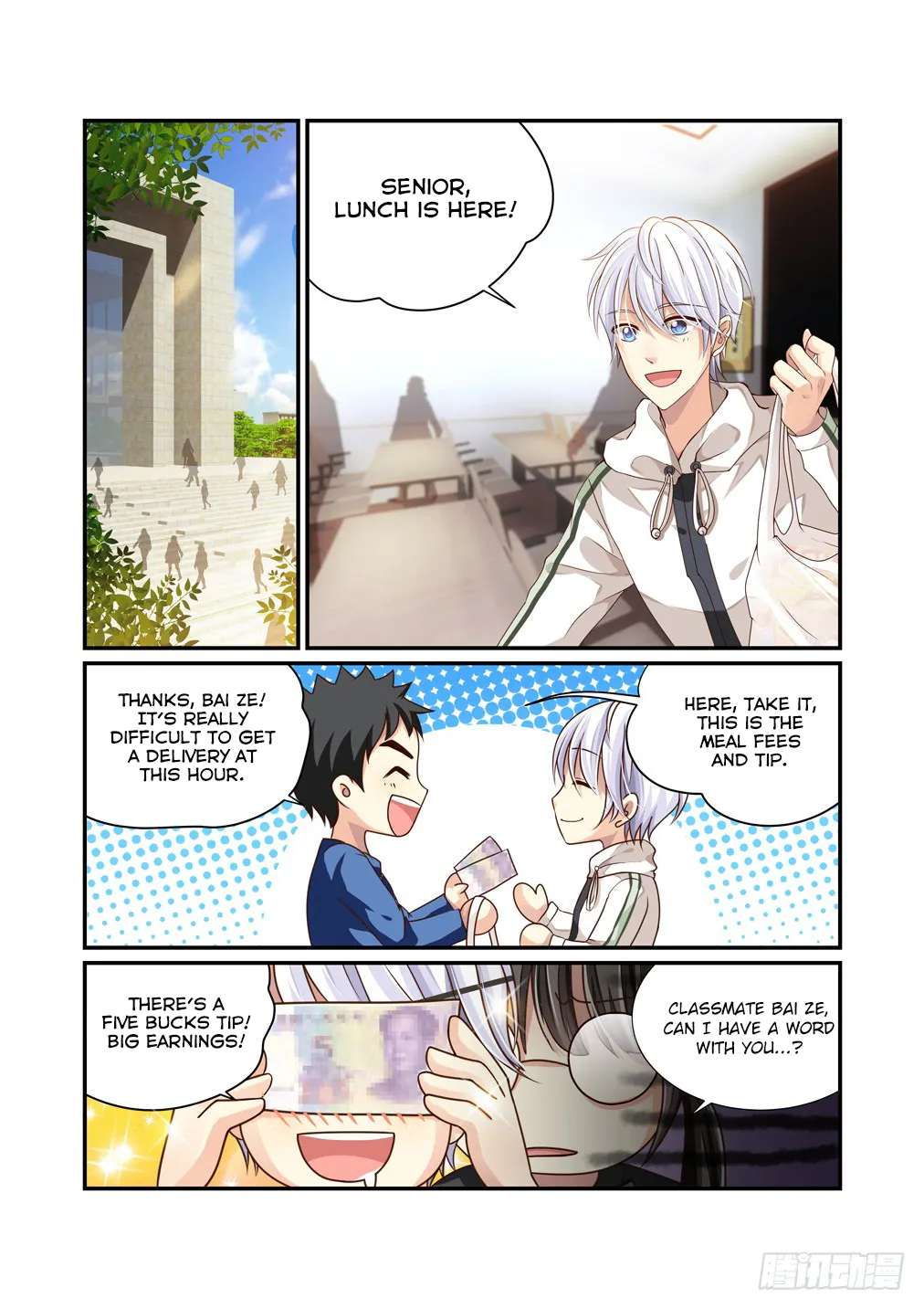 Chapter 3 — page 6