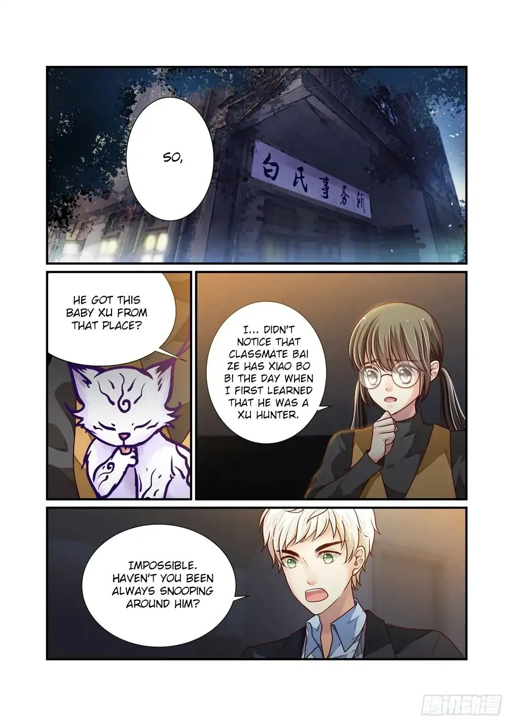 Chapter 21 — page 3