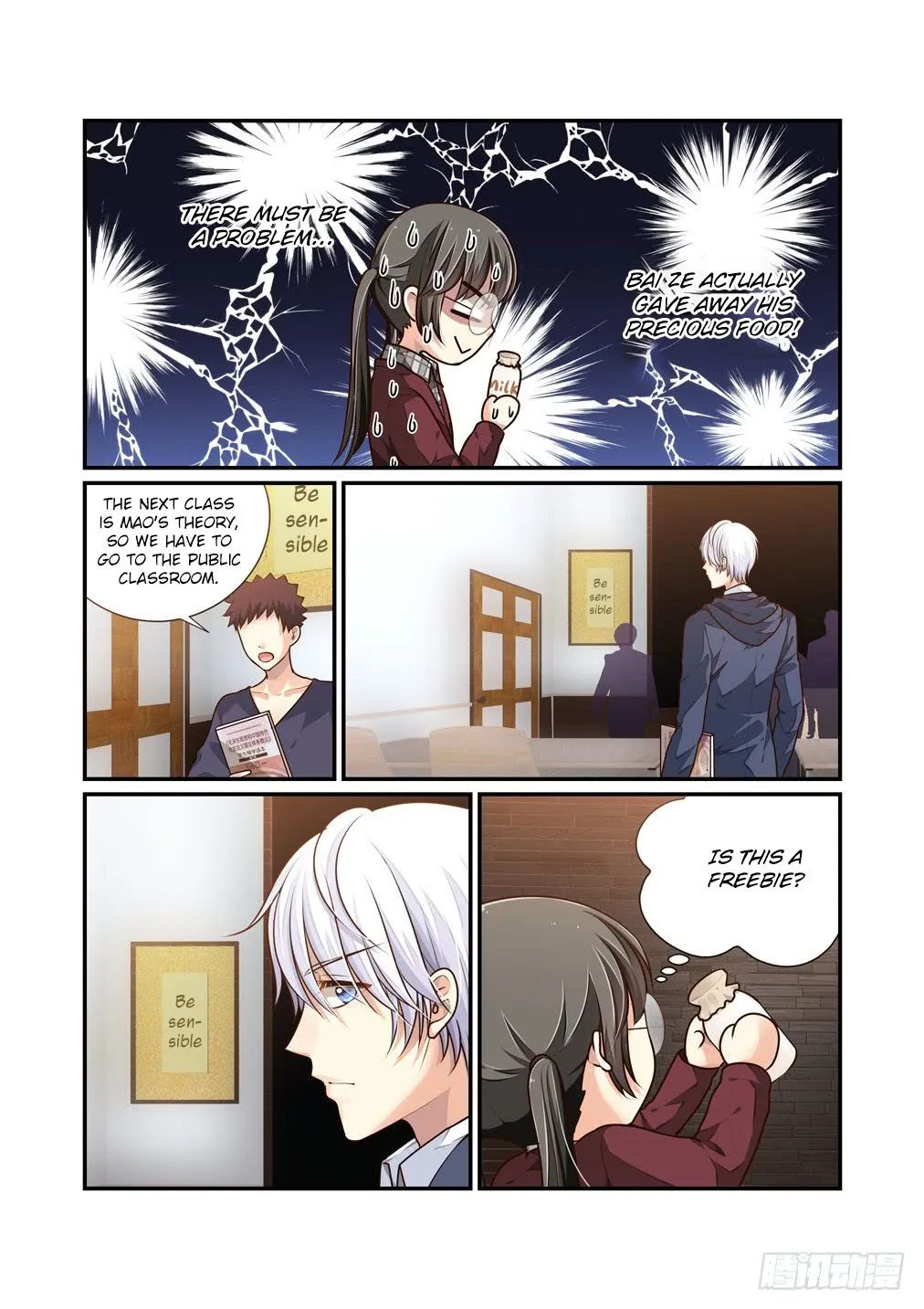 Chapter 23 — page 7