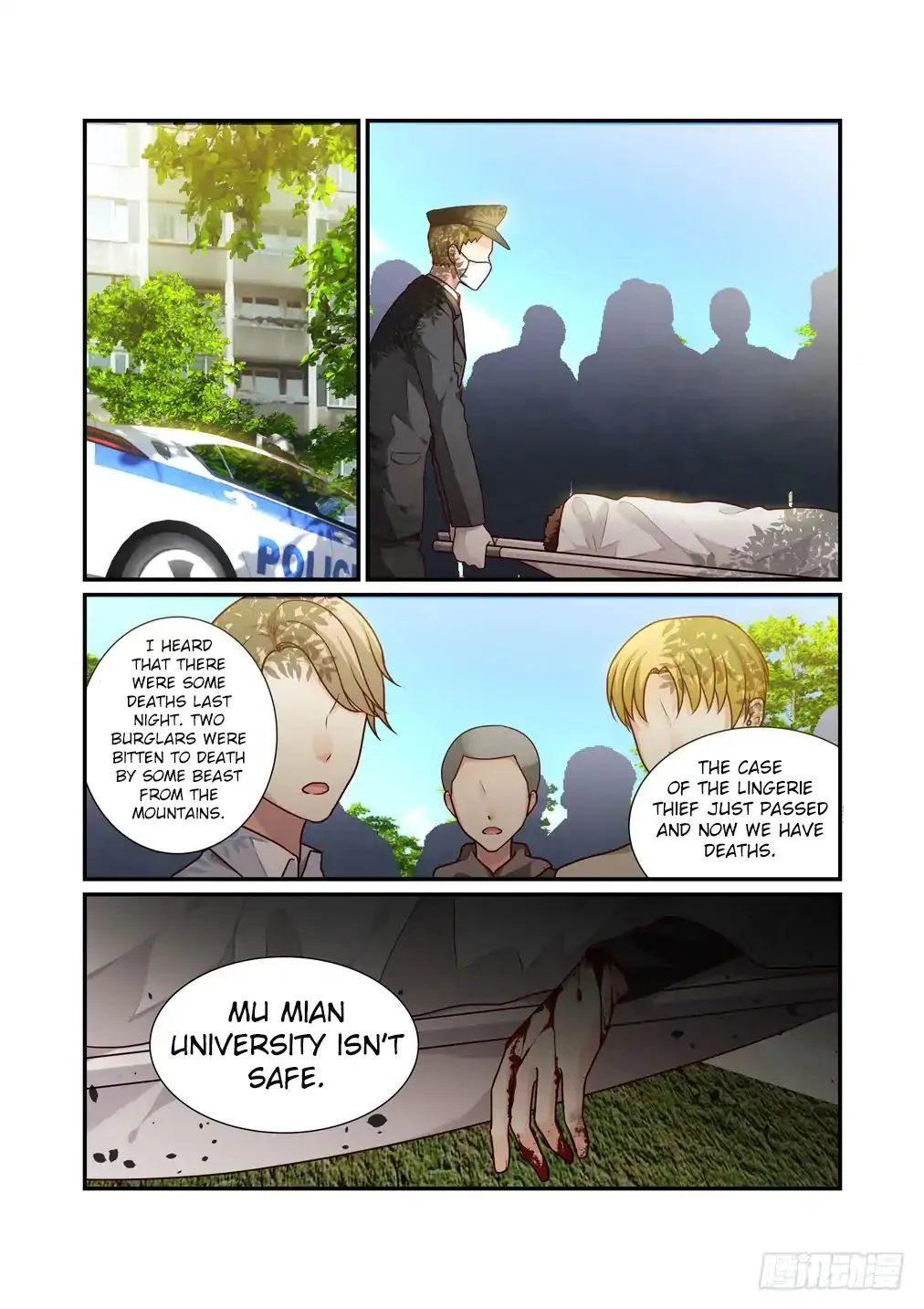 Chapter 26 — page 3