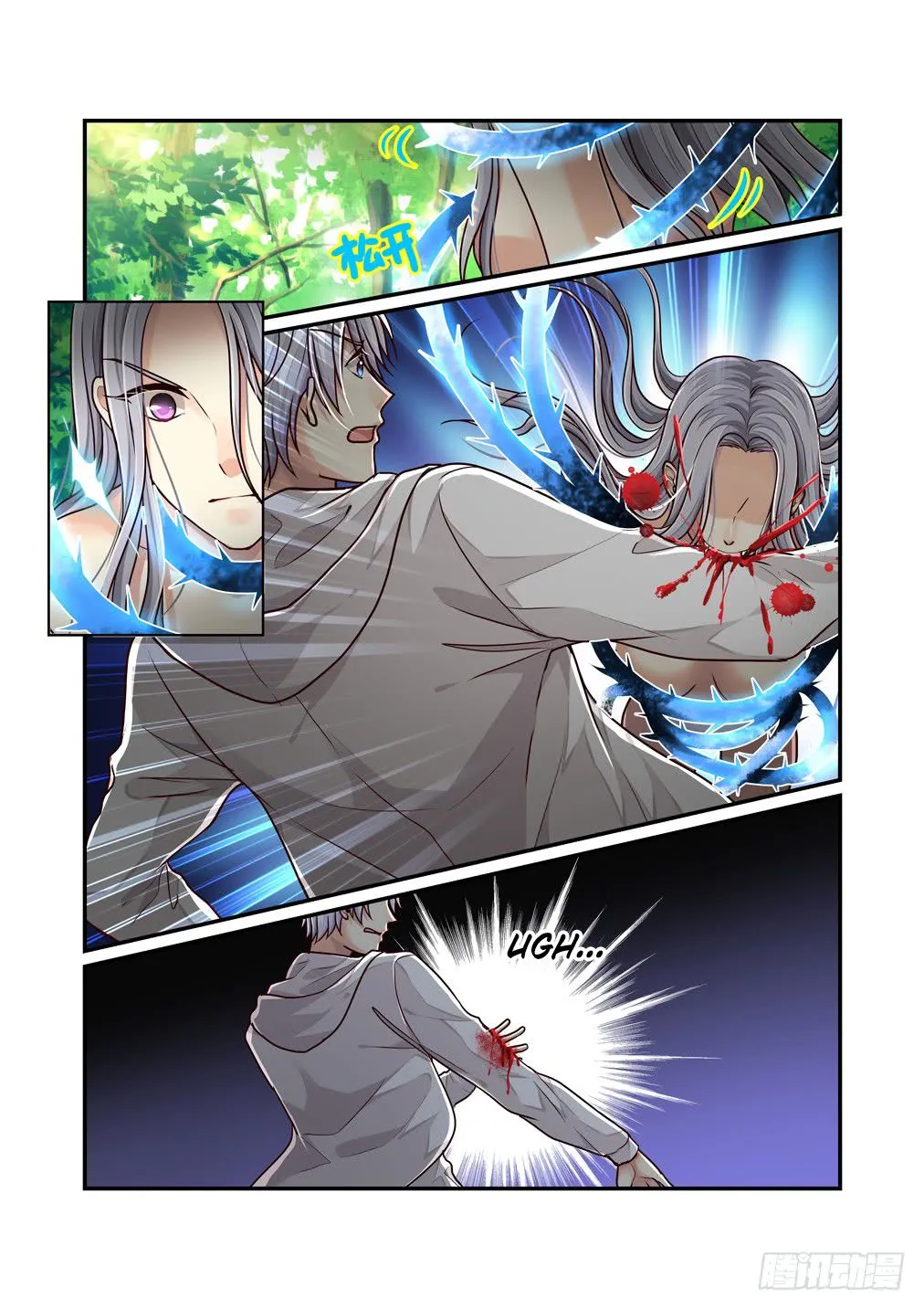 Chapter 29 — page 7