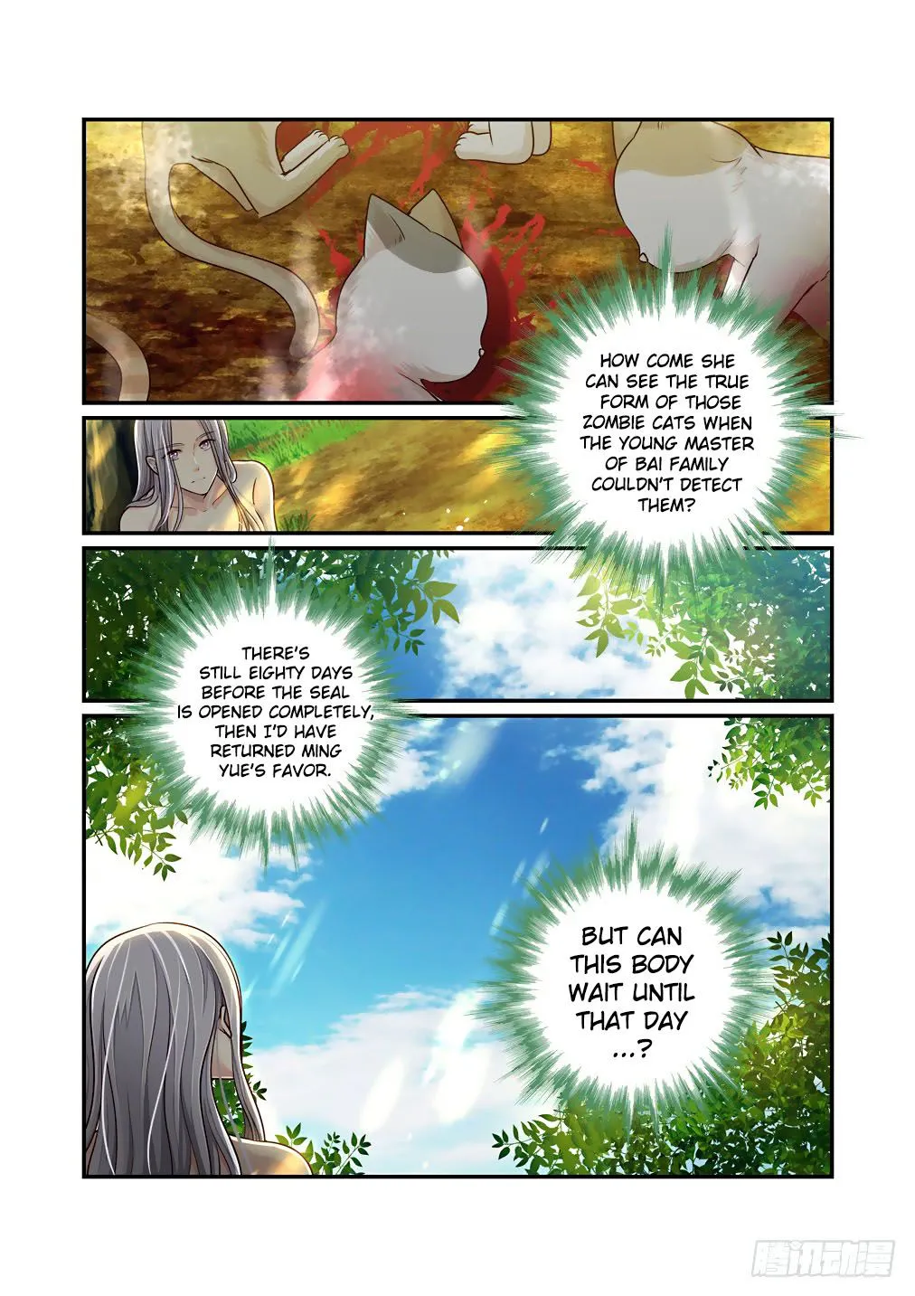 Chapter 34 — page 5