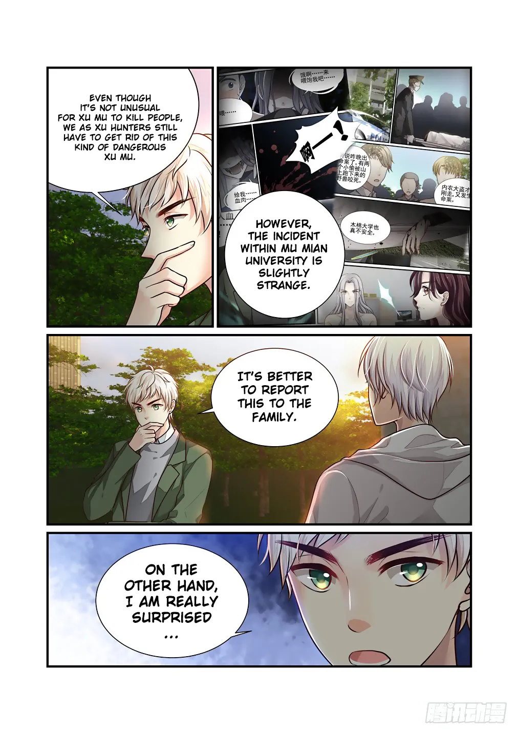 Chapter 35 — page 4