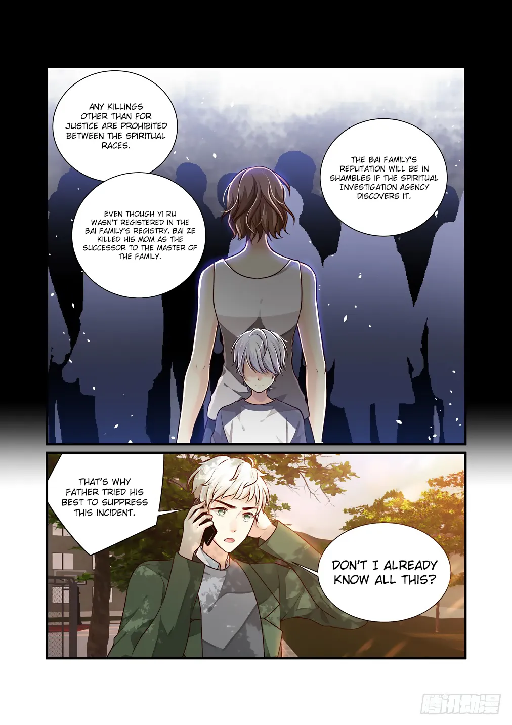 Chapter 36 — page 5