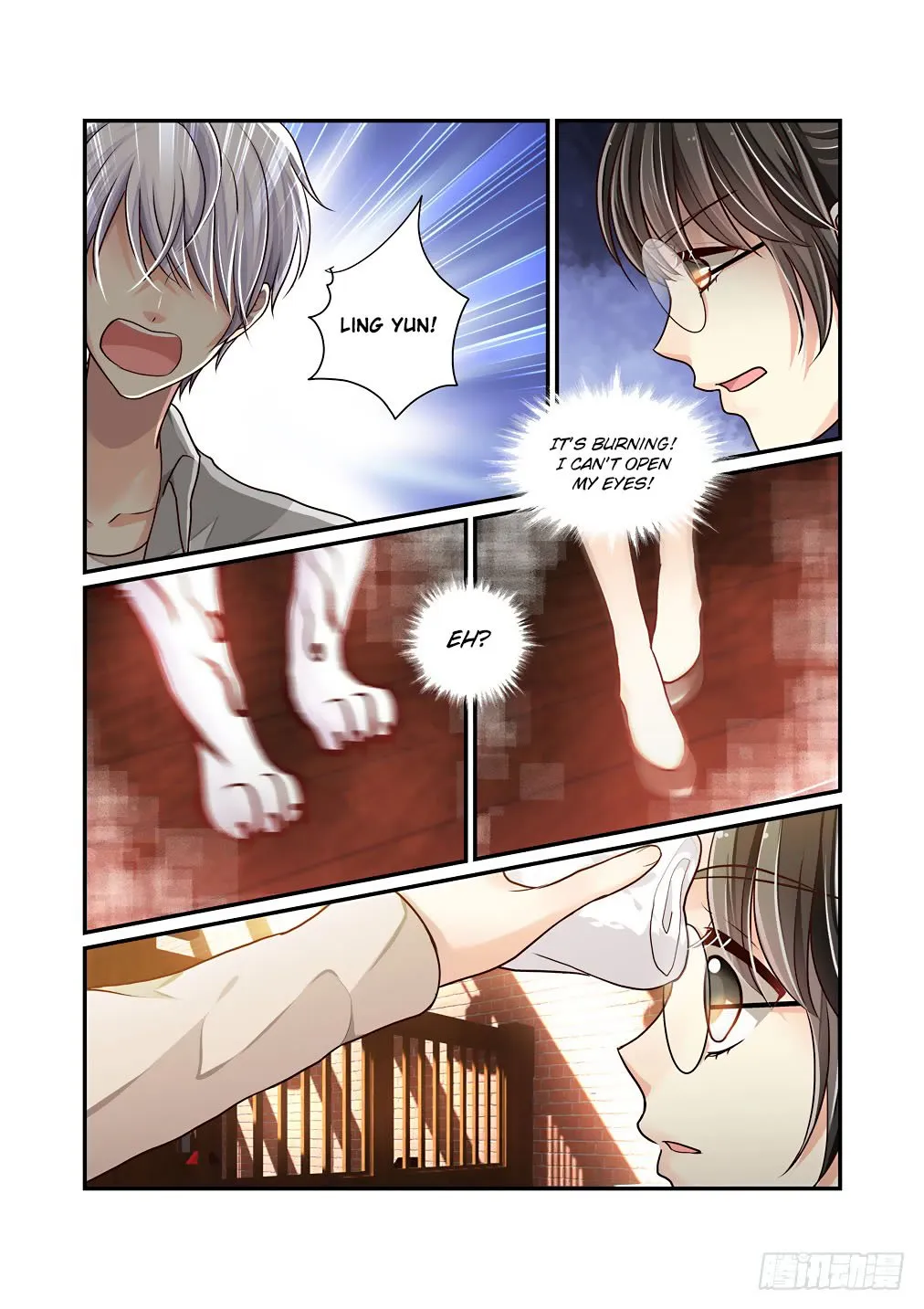 Chapter 42 — page 7