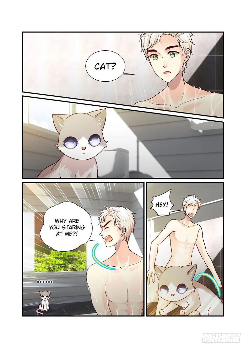Chapter 43 — page 3