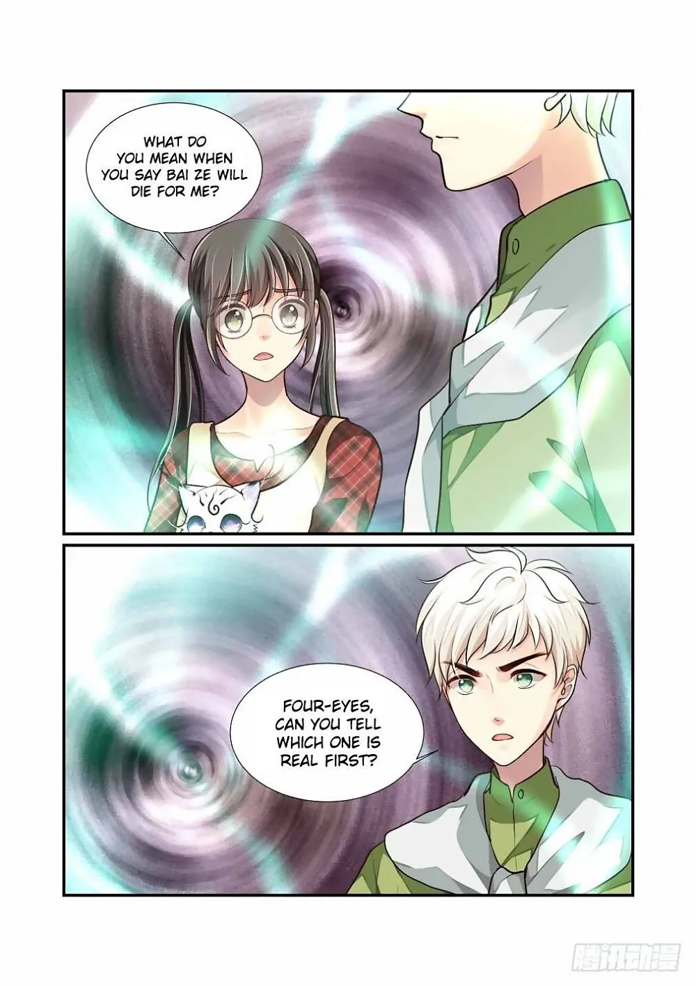 Chapter 45 — page 3