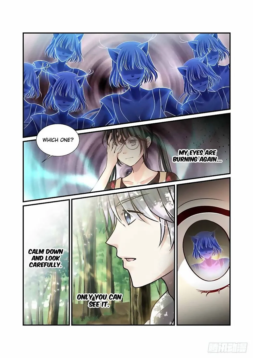 Chapter 45 — page 4
