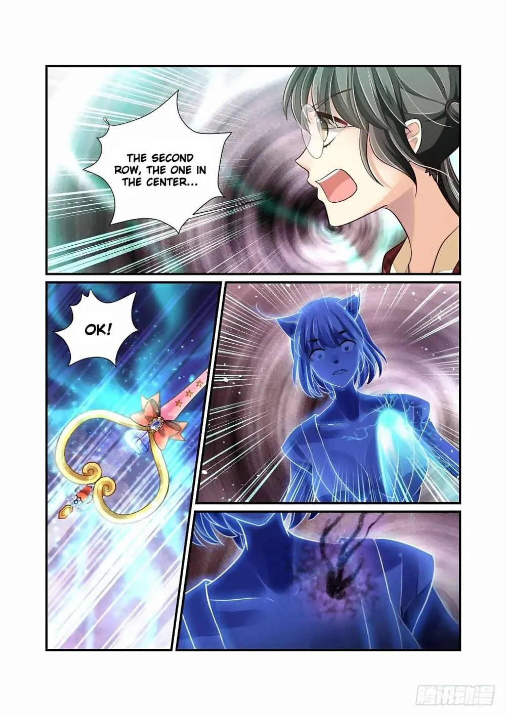 Chapter 45 — page 5