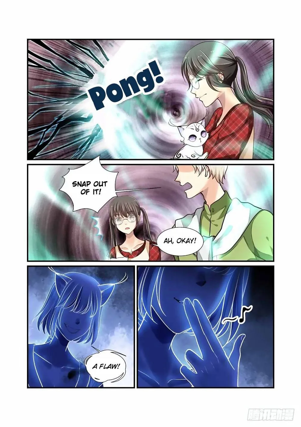 Chapter 45 — page 7