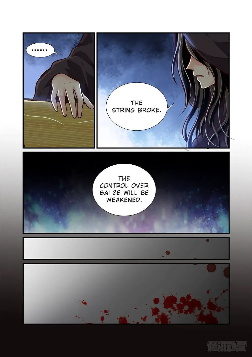 Chapter 46 — page 3