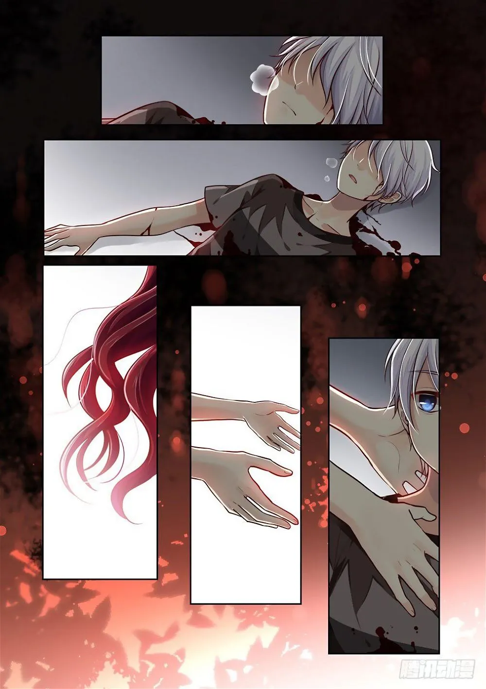 Chapter 46 — page 4