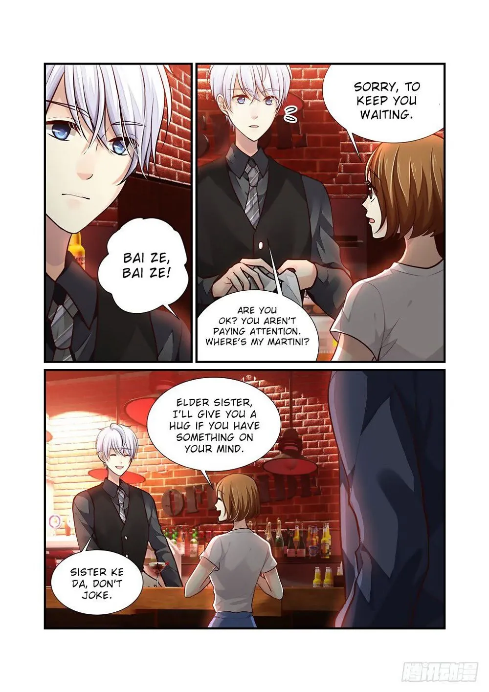 Chapter 46 — page 6