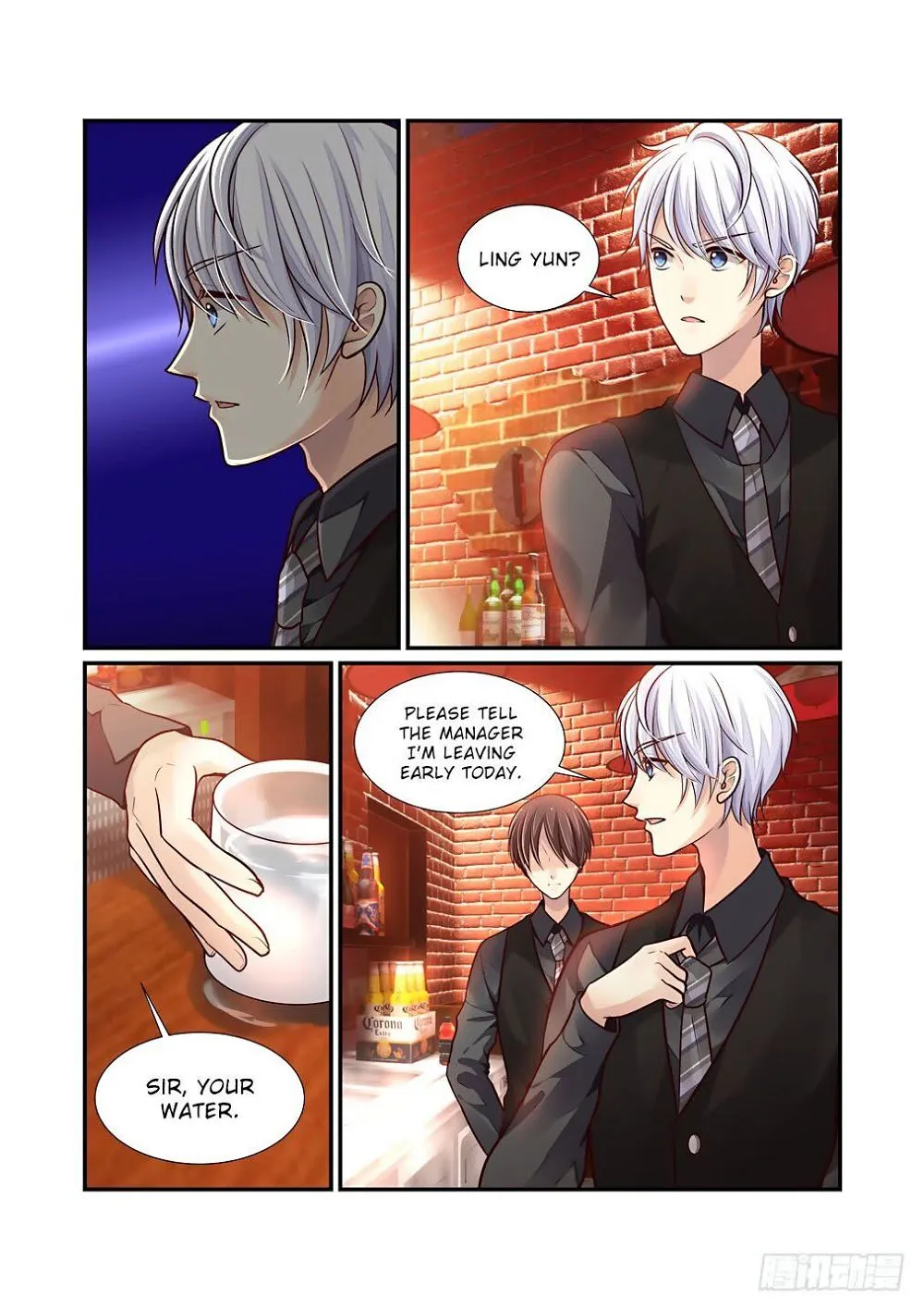 Chapter 47 — page 5