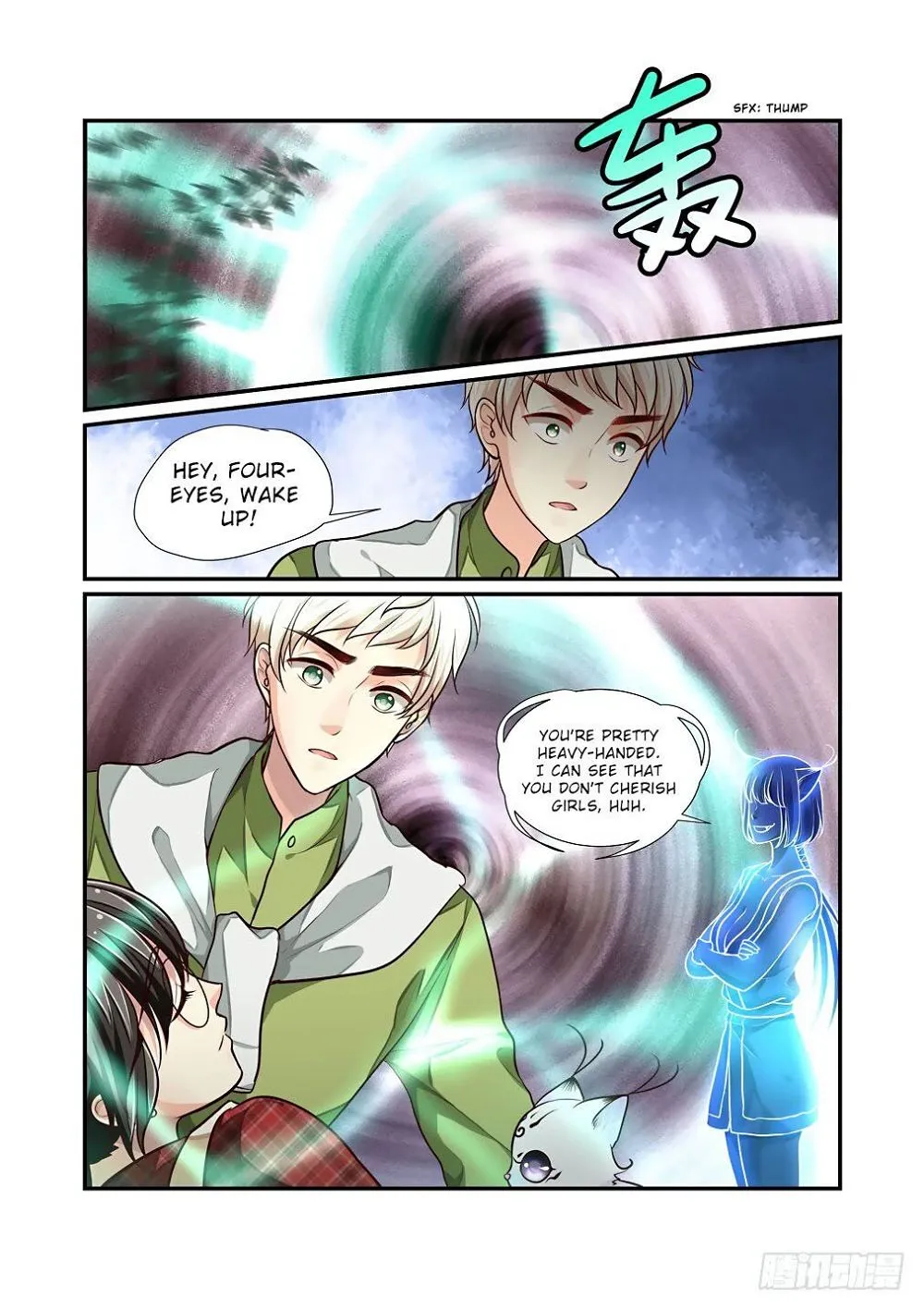 Chapter 47 — page 7