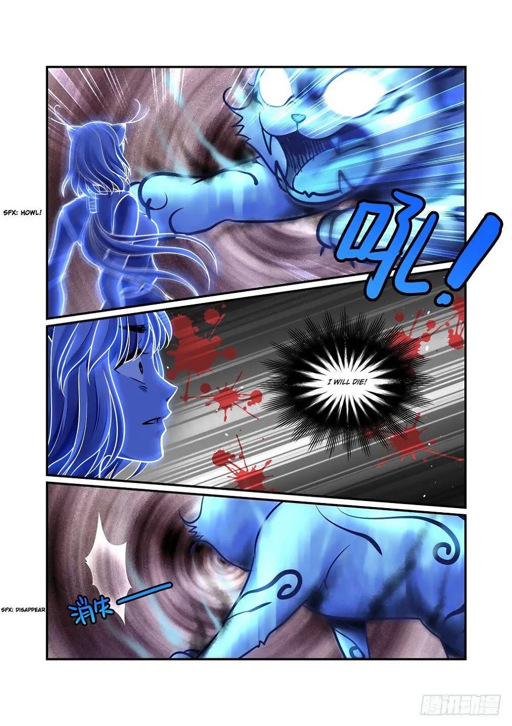 Chapter 49 — page 3