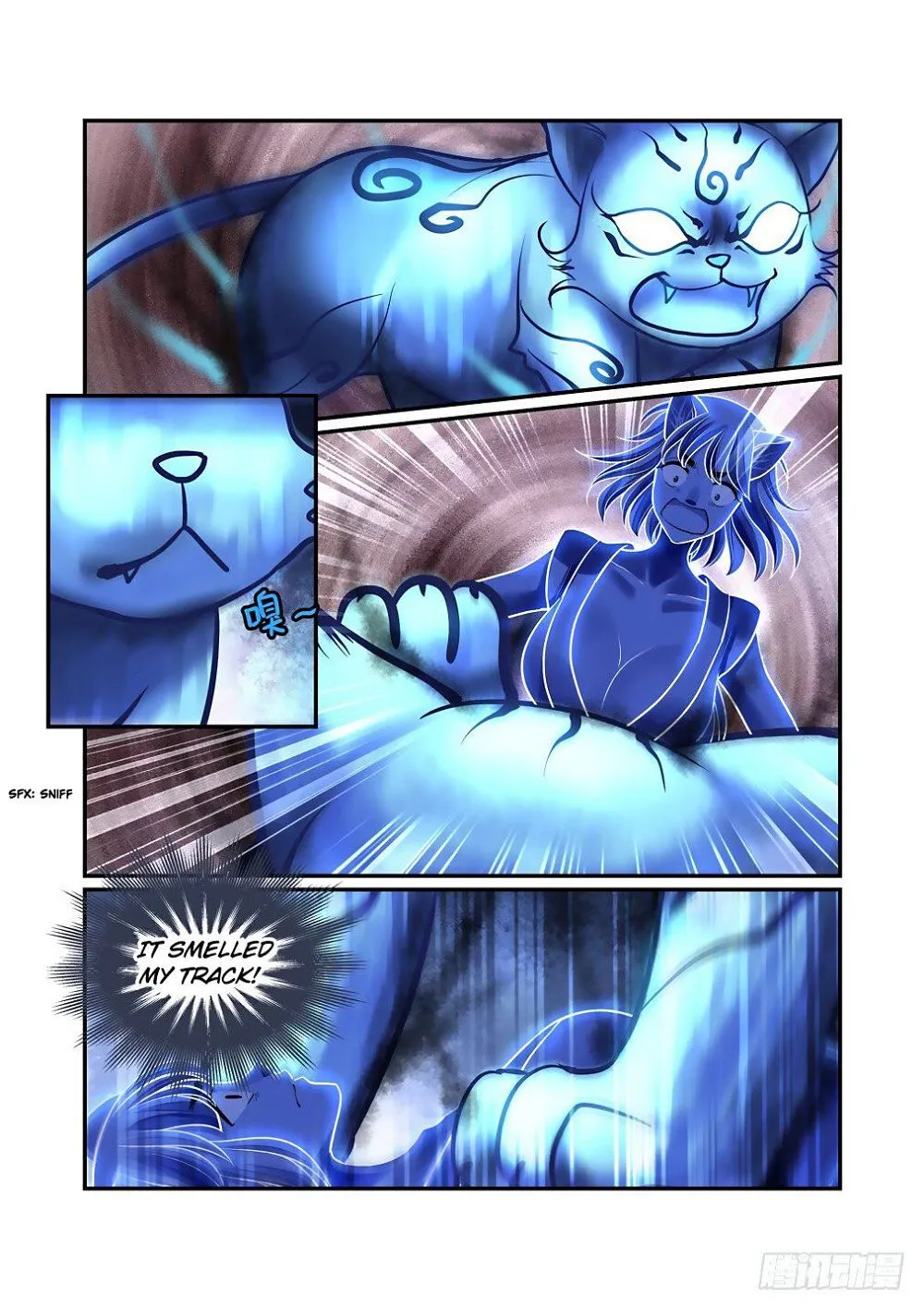 Chapter 49 — page 4