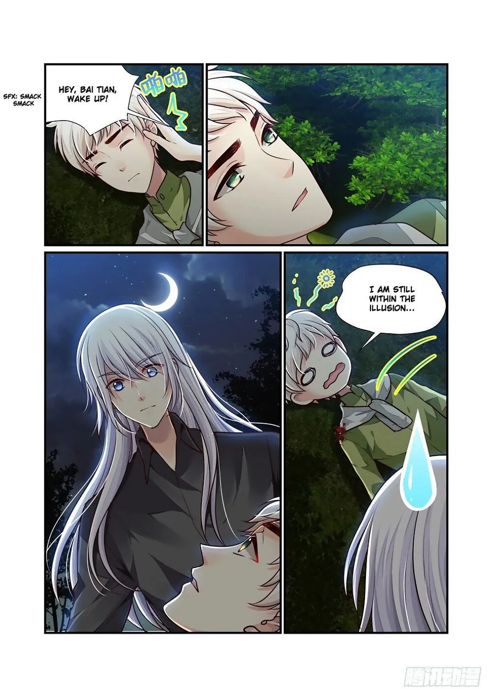 Chapter 50 — page 5