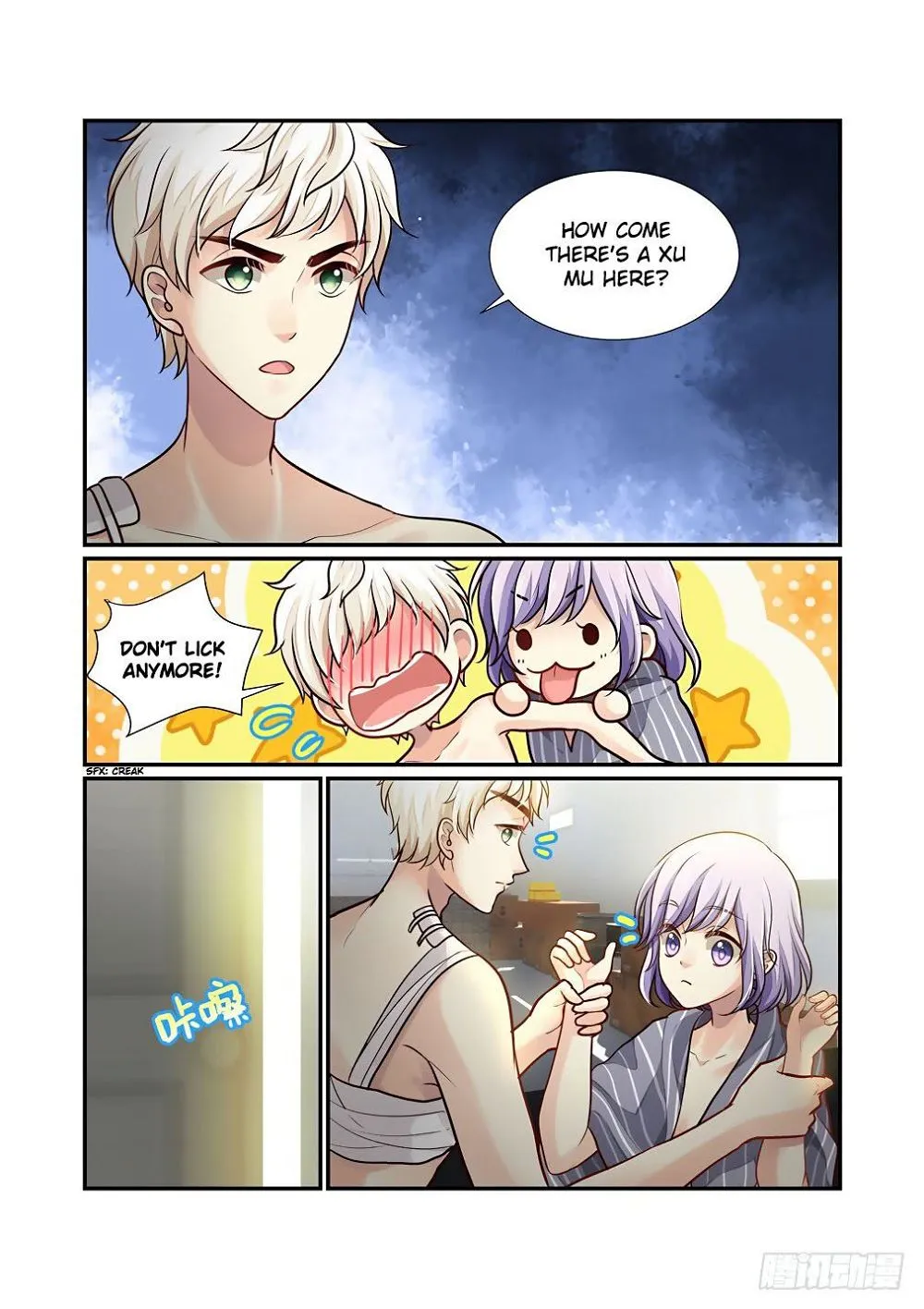 Chapter 53 — page 7