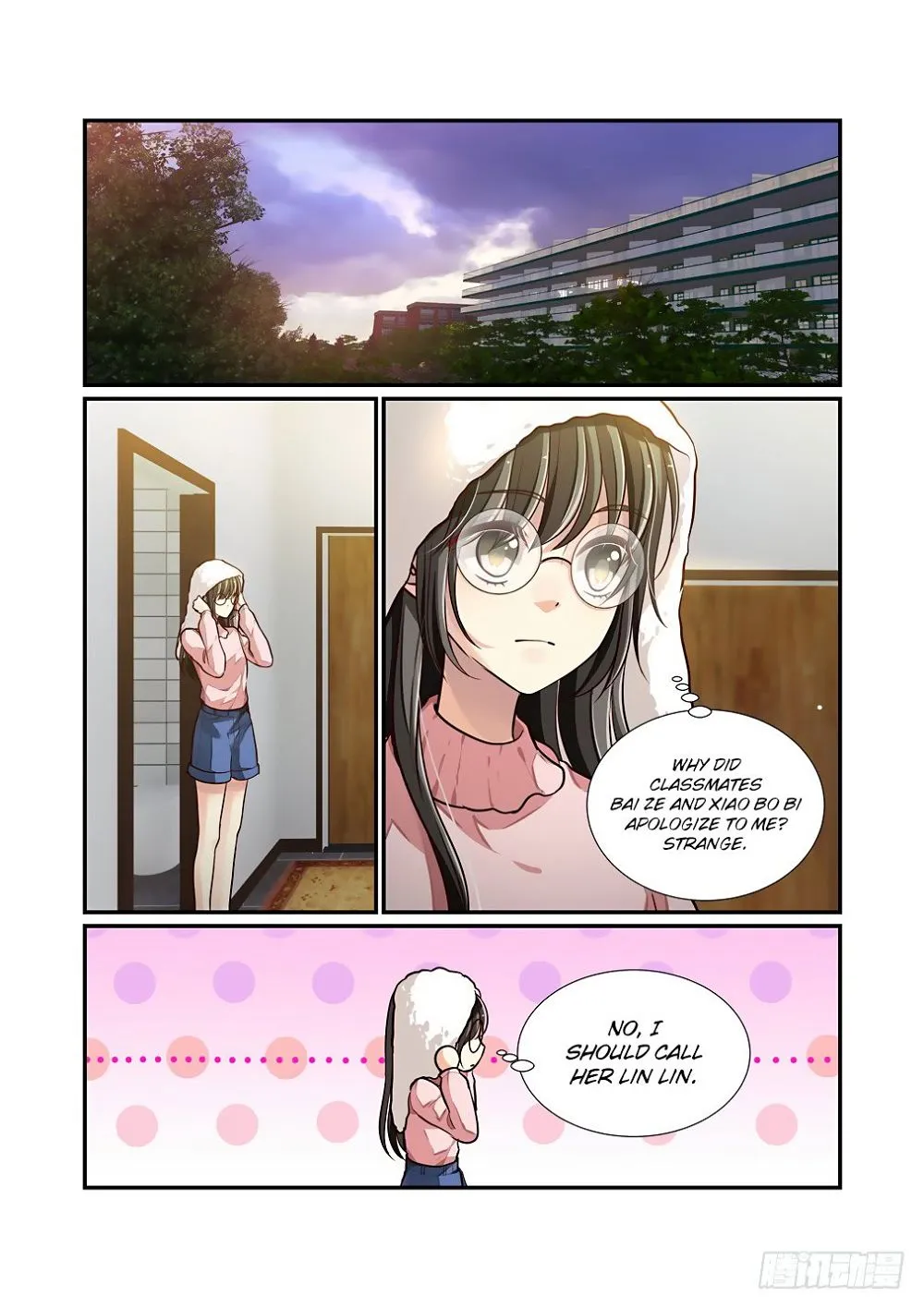 Chapter 57 — page 3