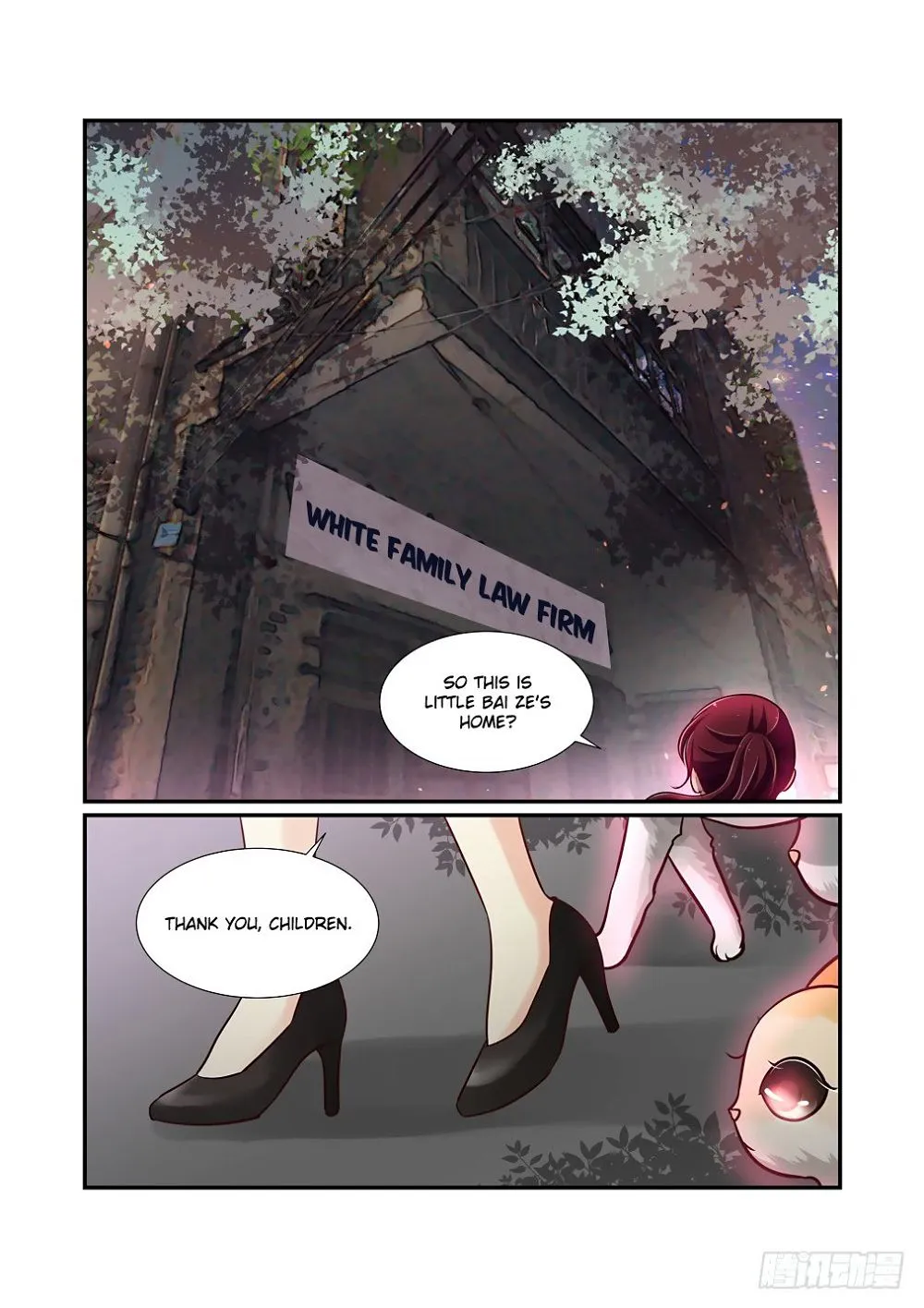 Chapter 58 — page 3