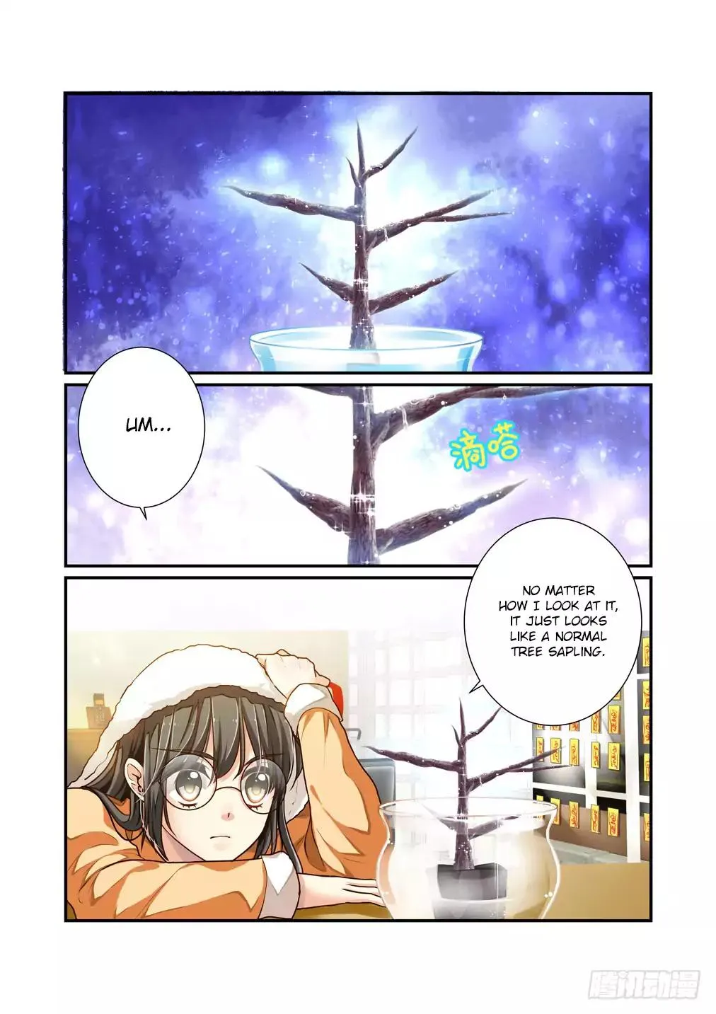 Chapter 7 — page 3