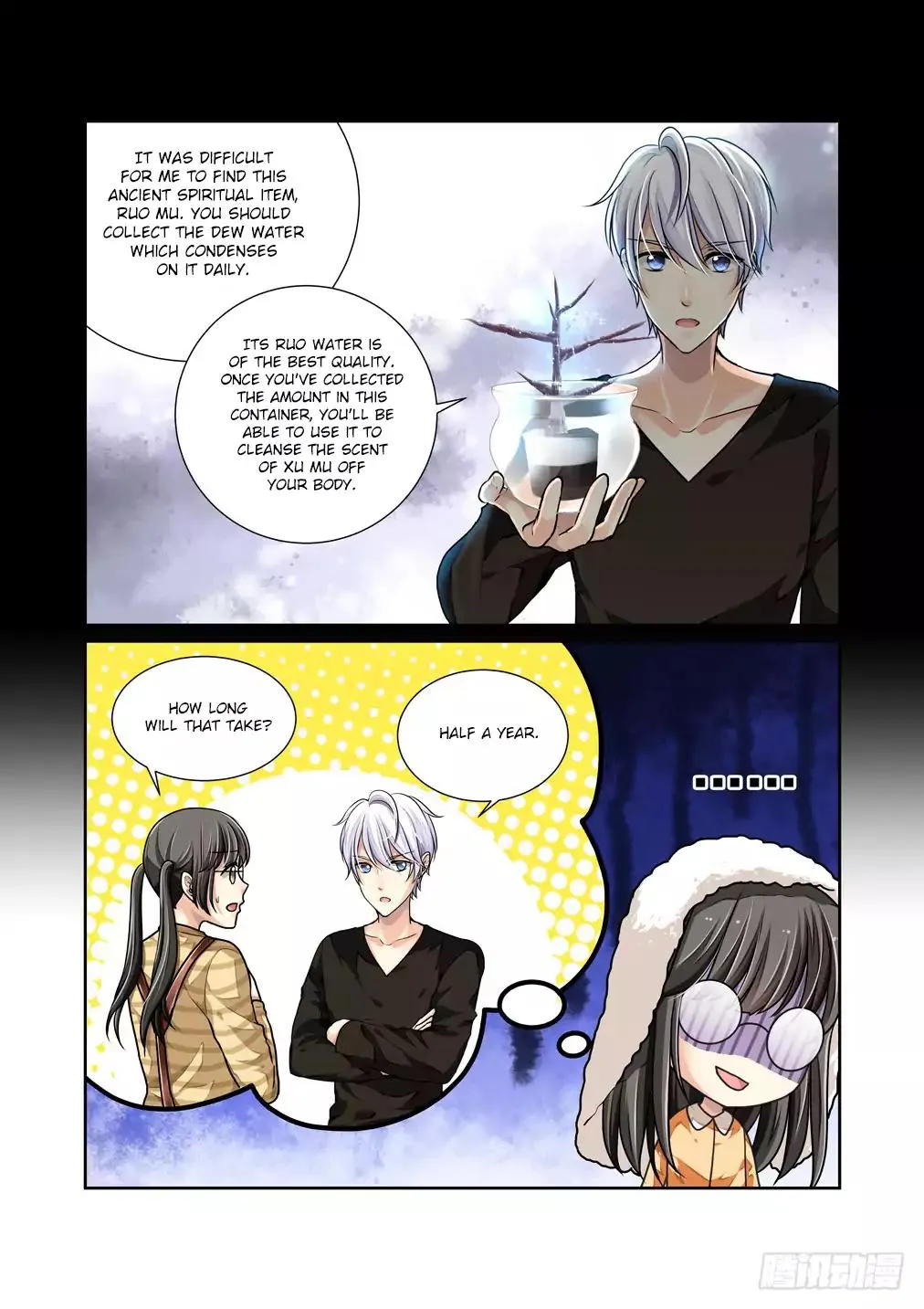 Chapter 7 — page 4