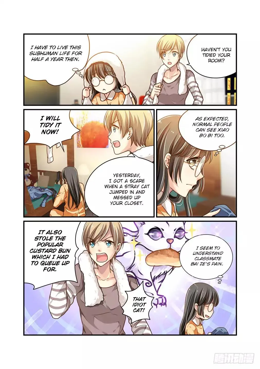 Chapter 7 — page 5