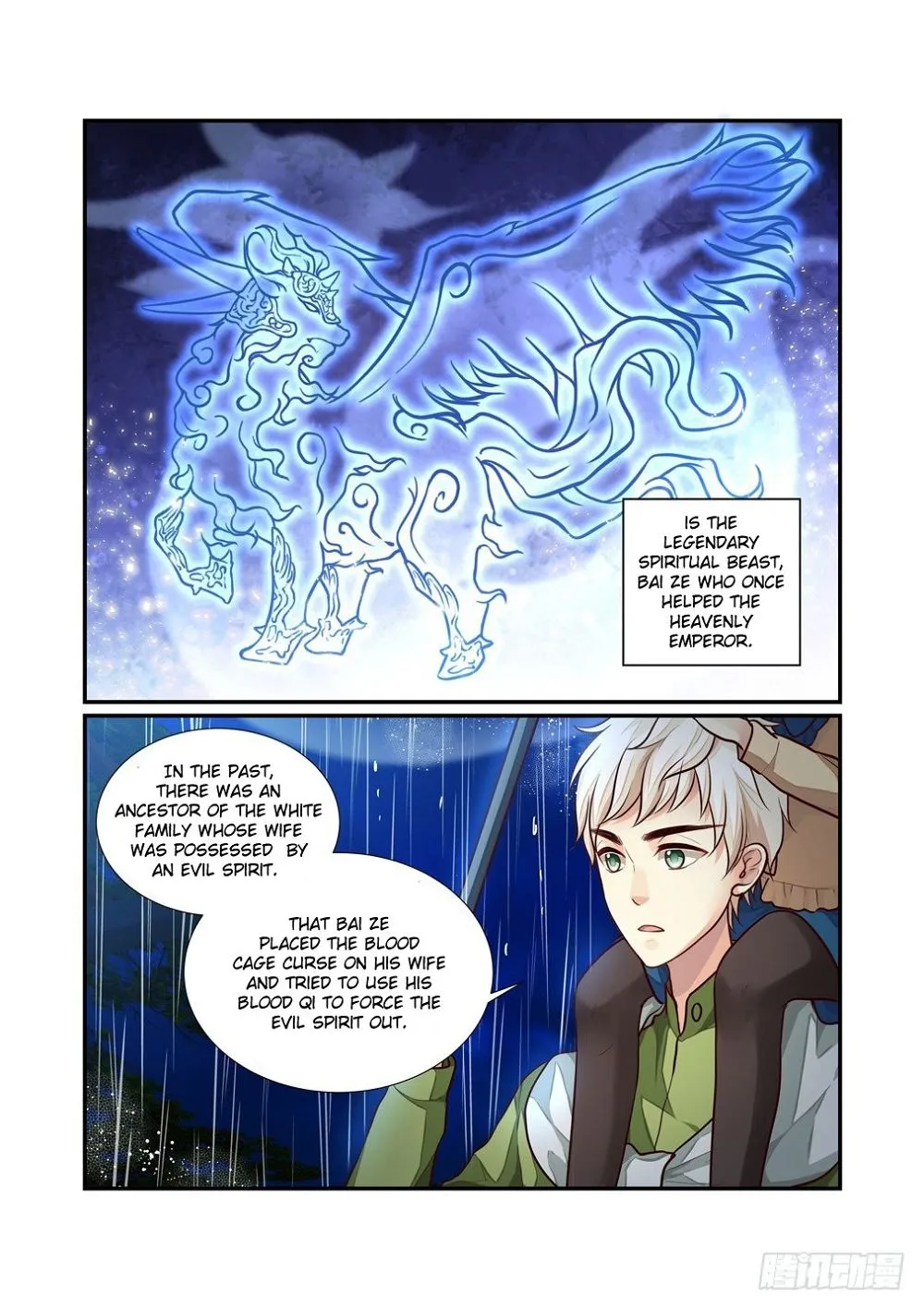 Chapter 64 — page 5