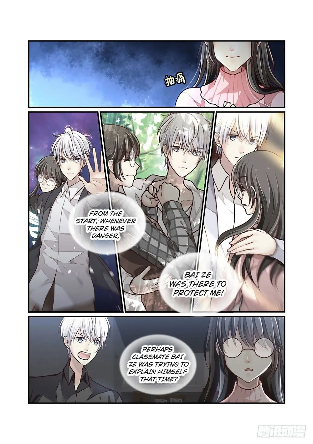 Chapter 65 — page 8