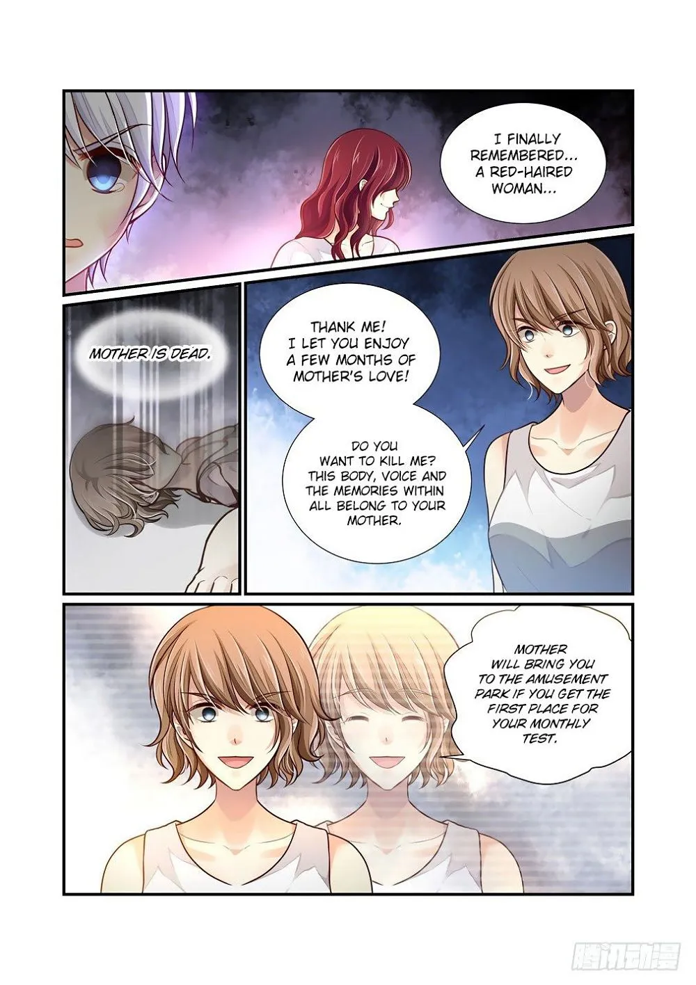 Chapter 71 — page 7