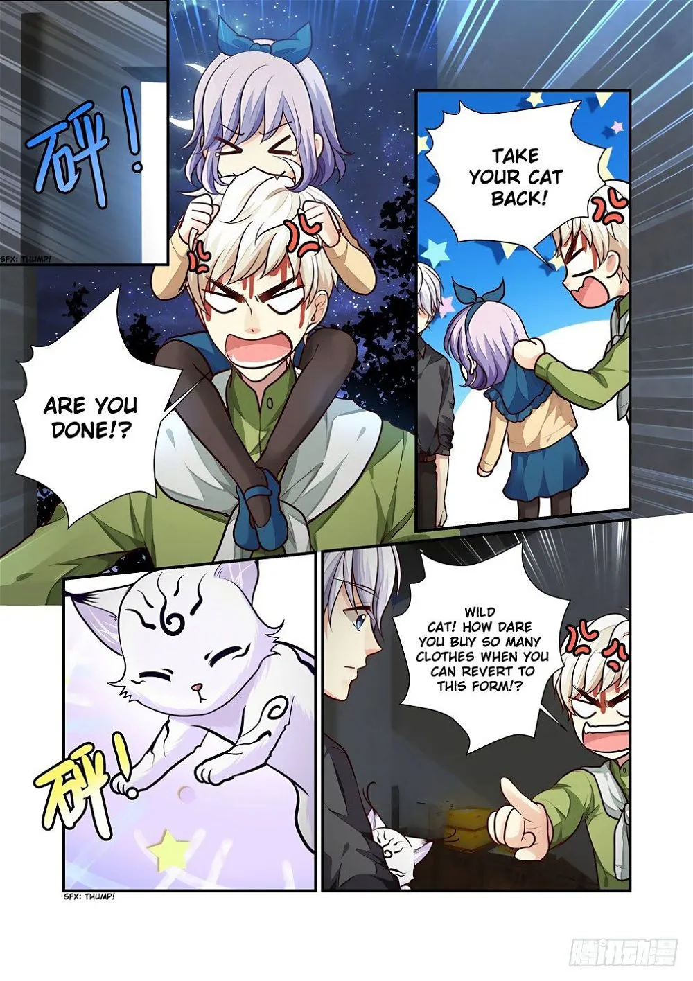 Chapter 72 — page 6