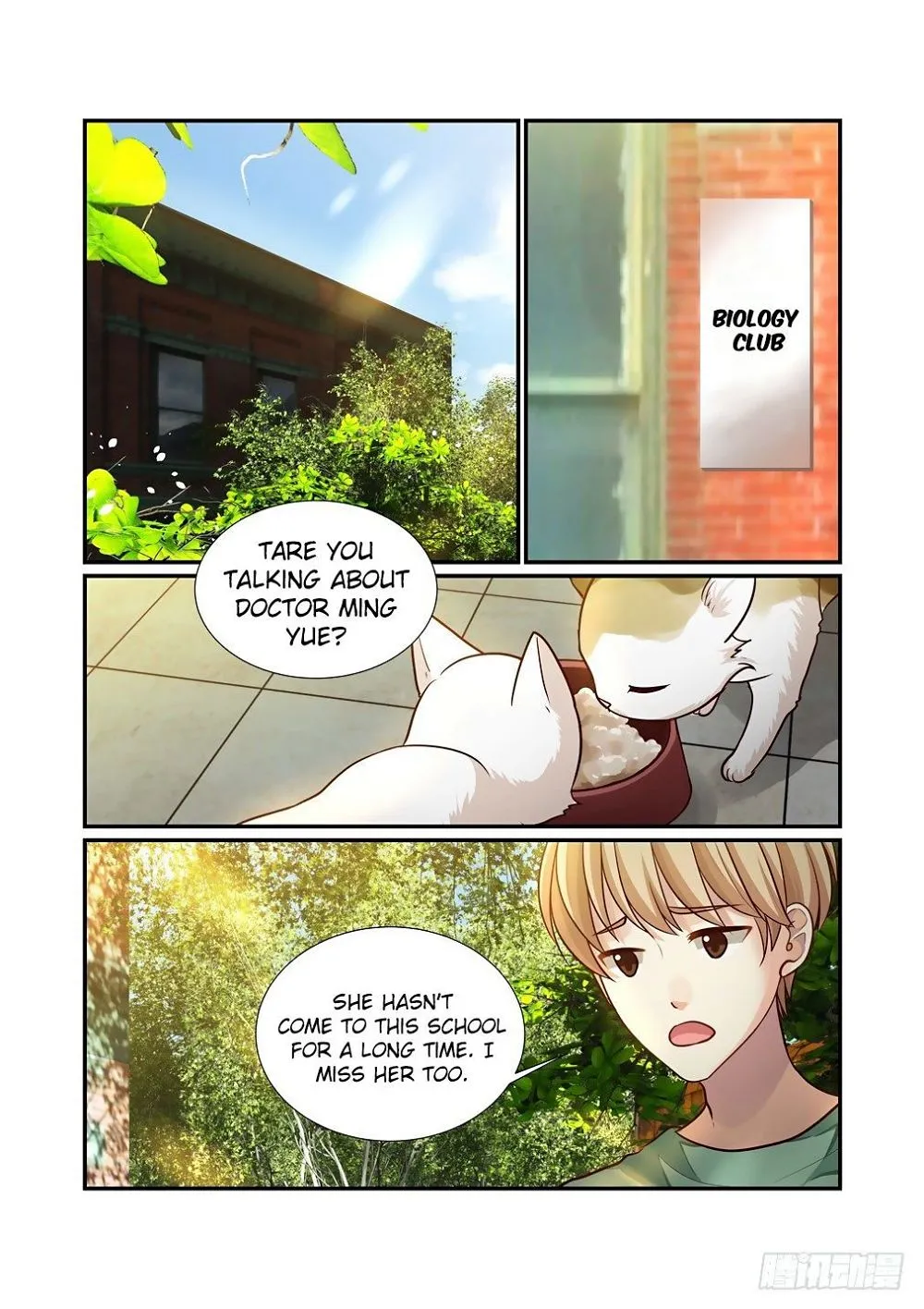 Chapter 73 — page 3