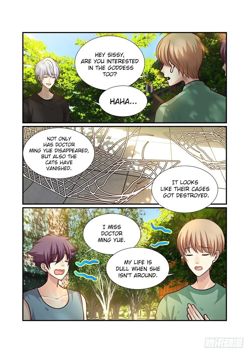 Chapter 73 — page 4