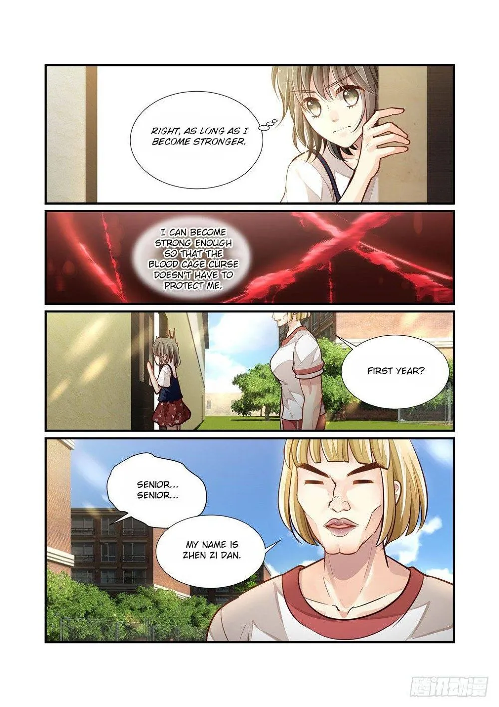 Chapter 75 — page 7