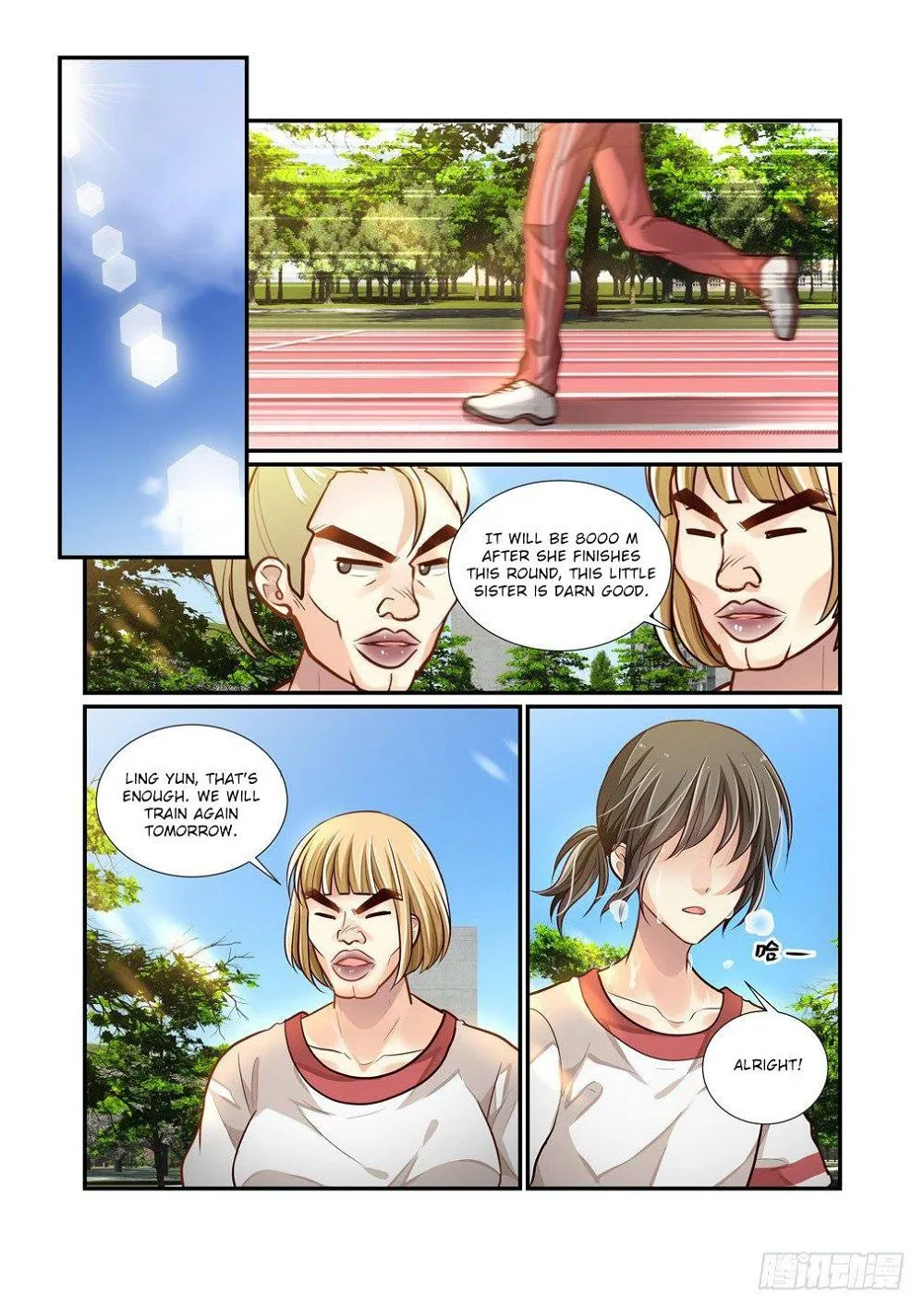 Chapter 76 — page 3