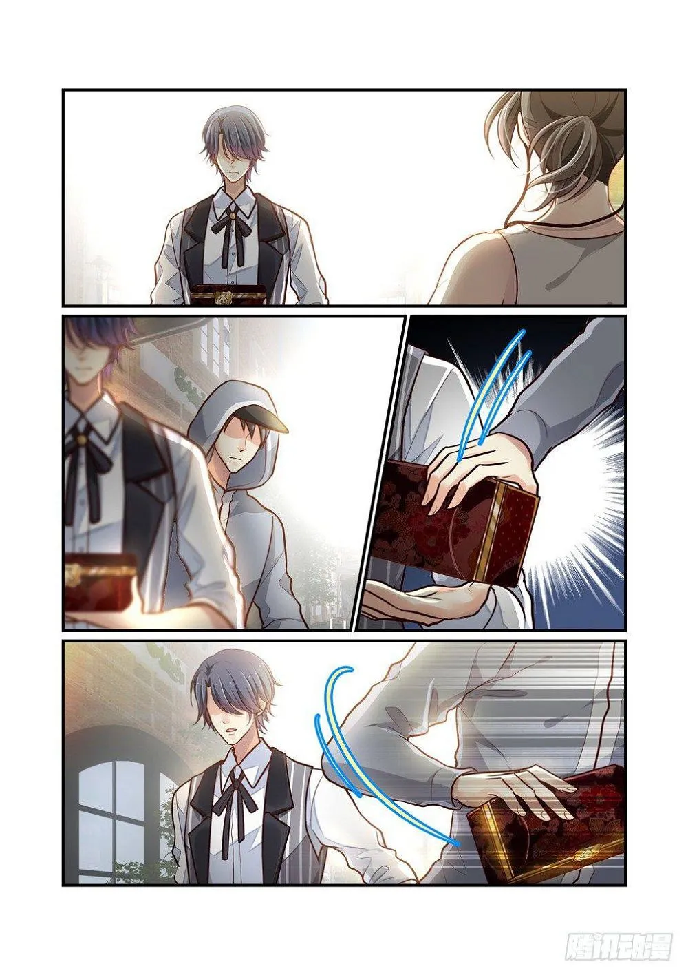 Chapter 78 — page 3