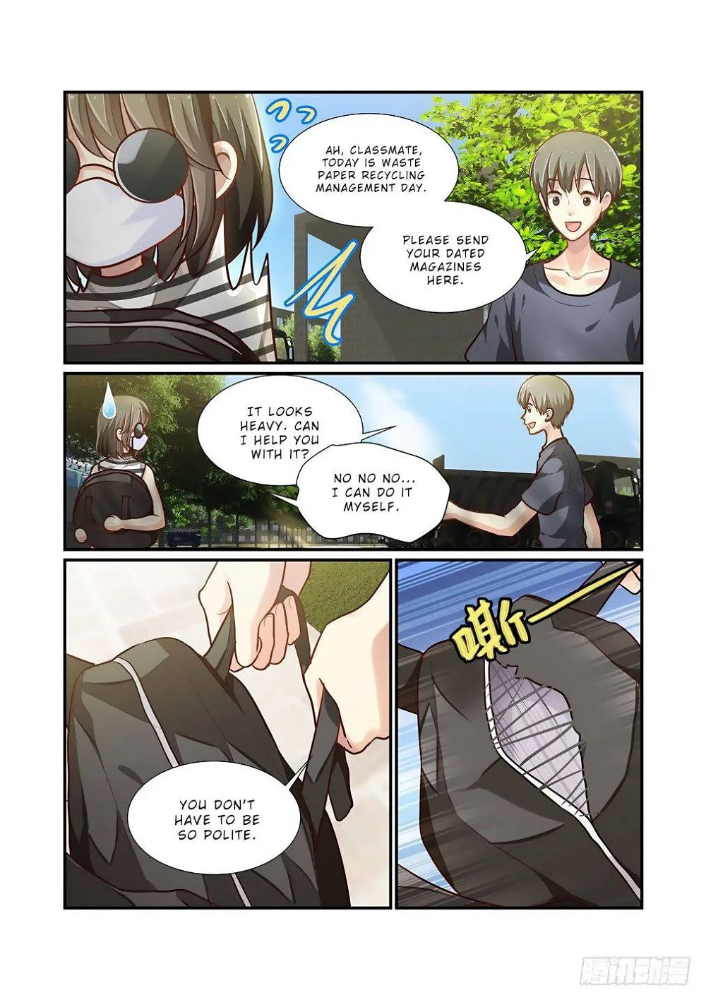 Chapter 80 — page 7