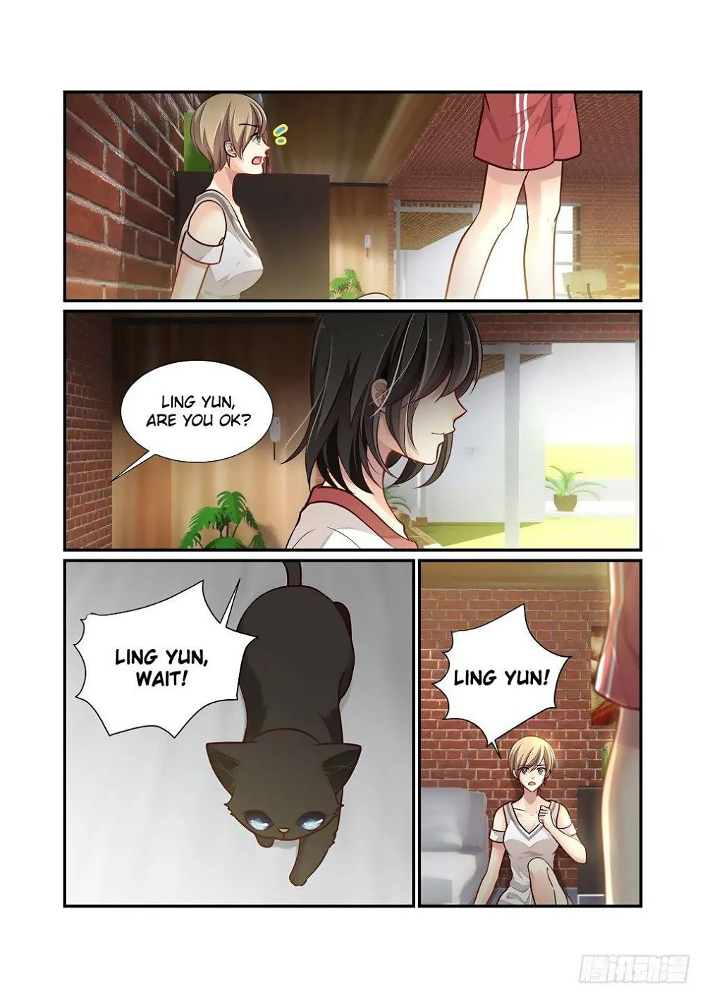 Chapter 83 — page 4