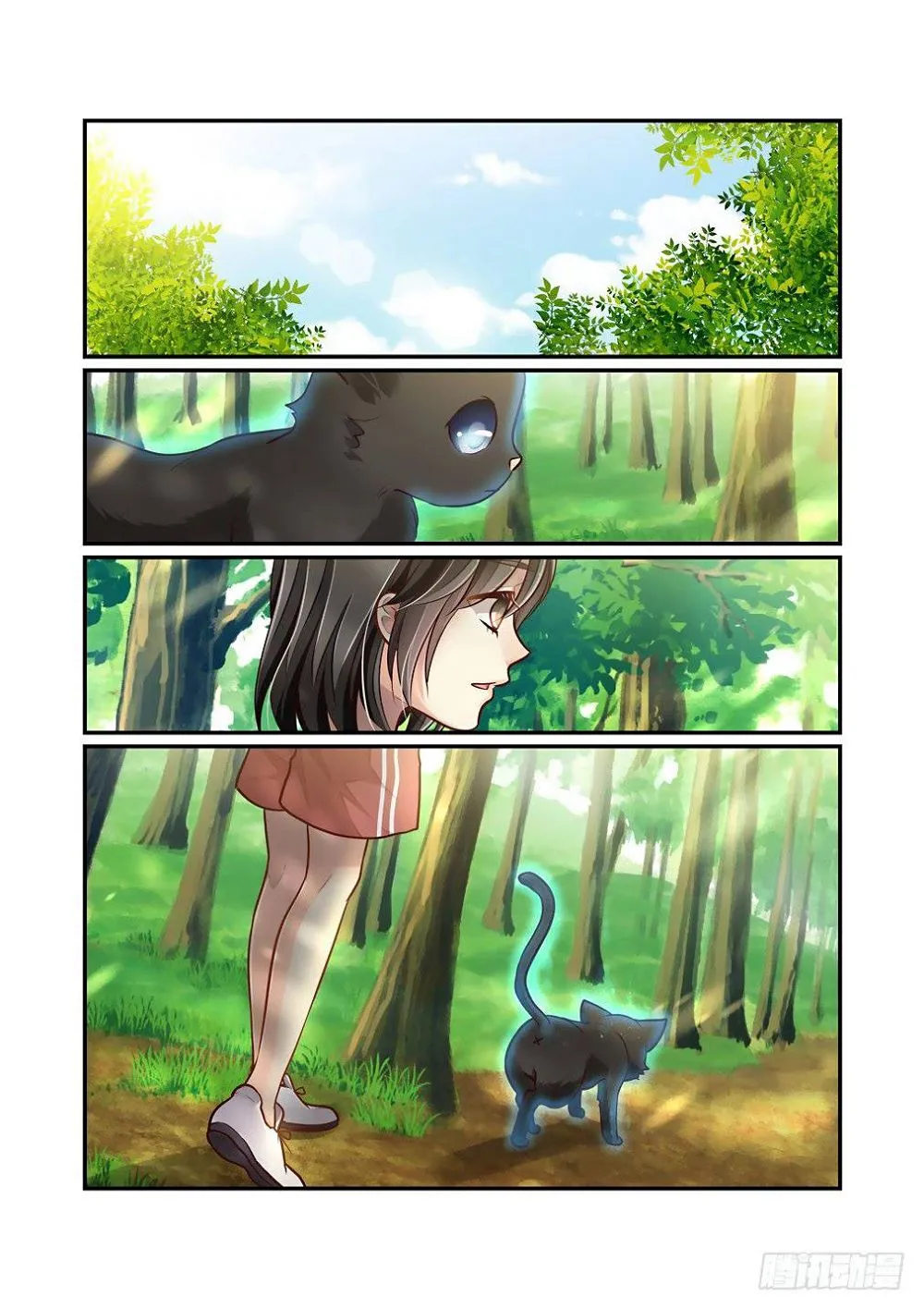 Chapter 83 — page 5