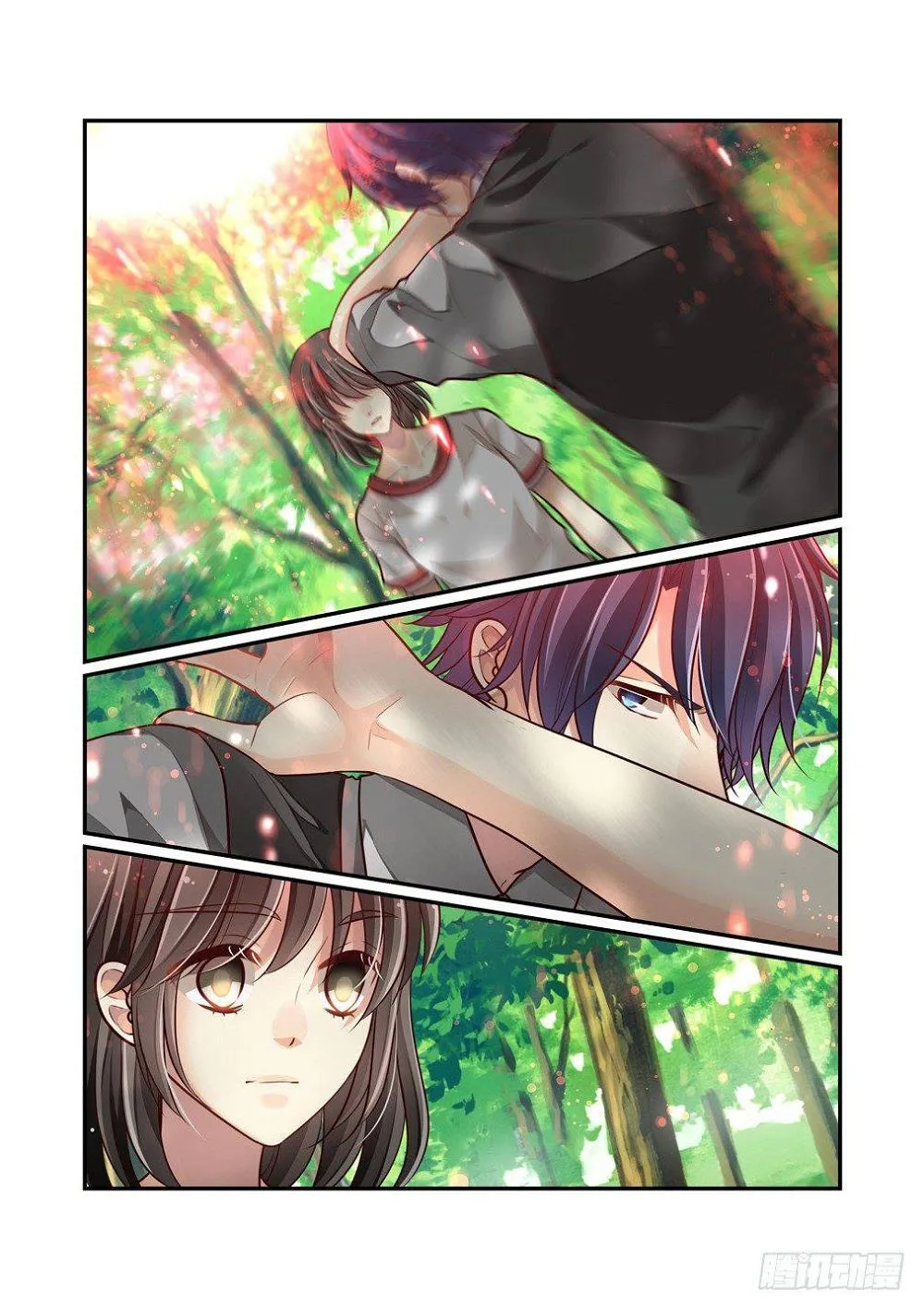 Chapter 84 — page 4