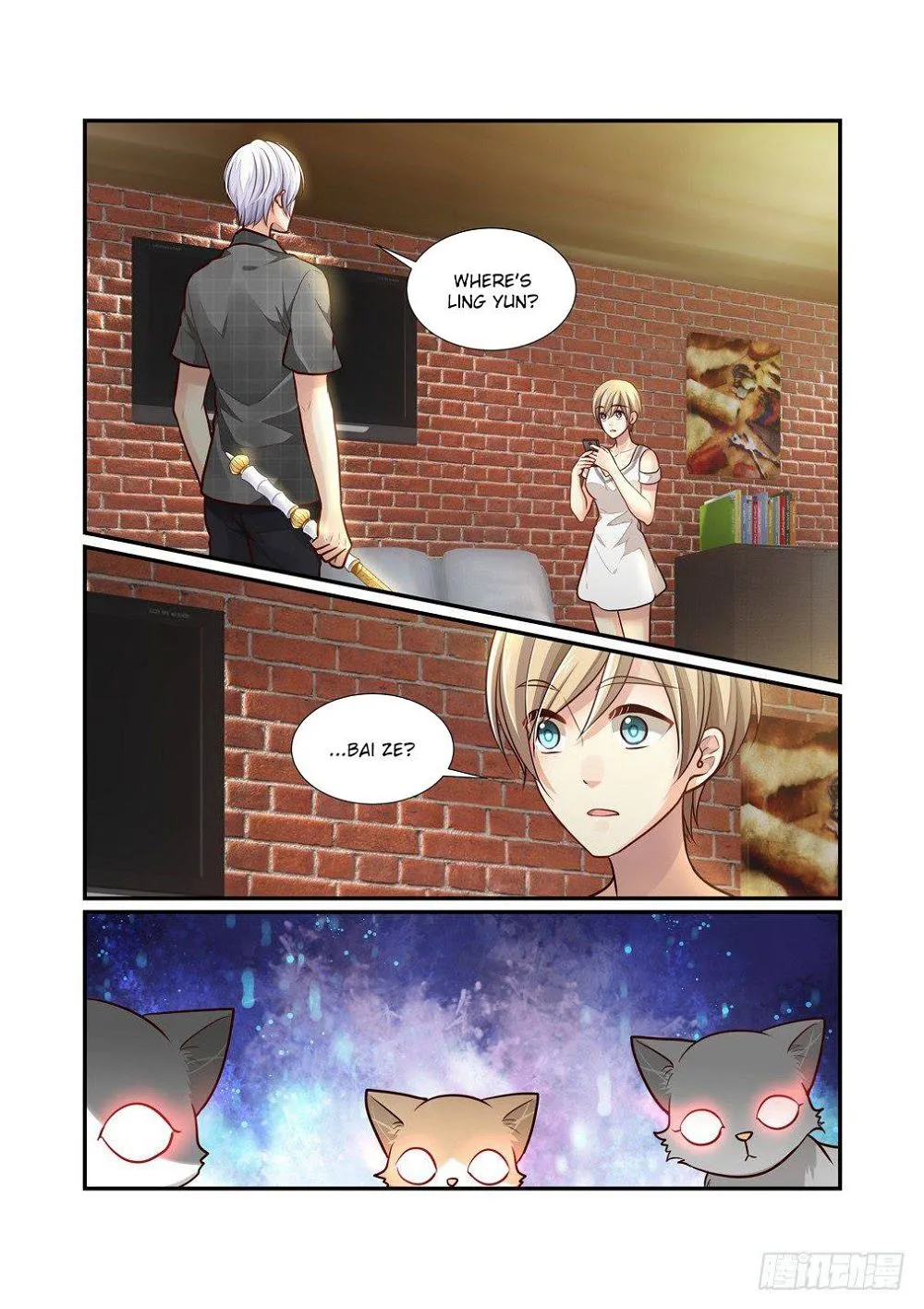 Chapter 85 — page 3