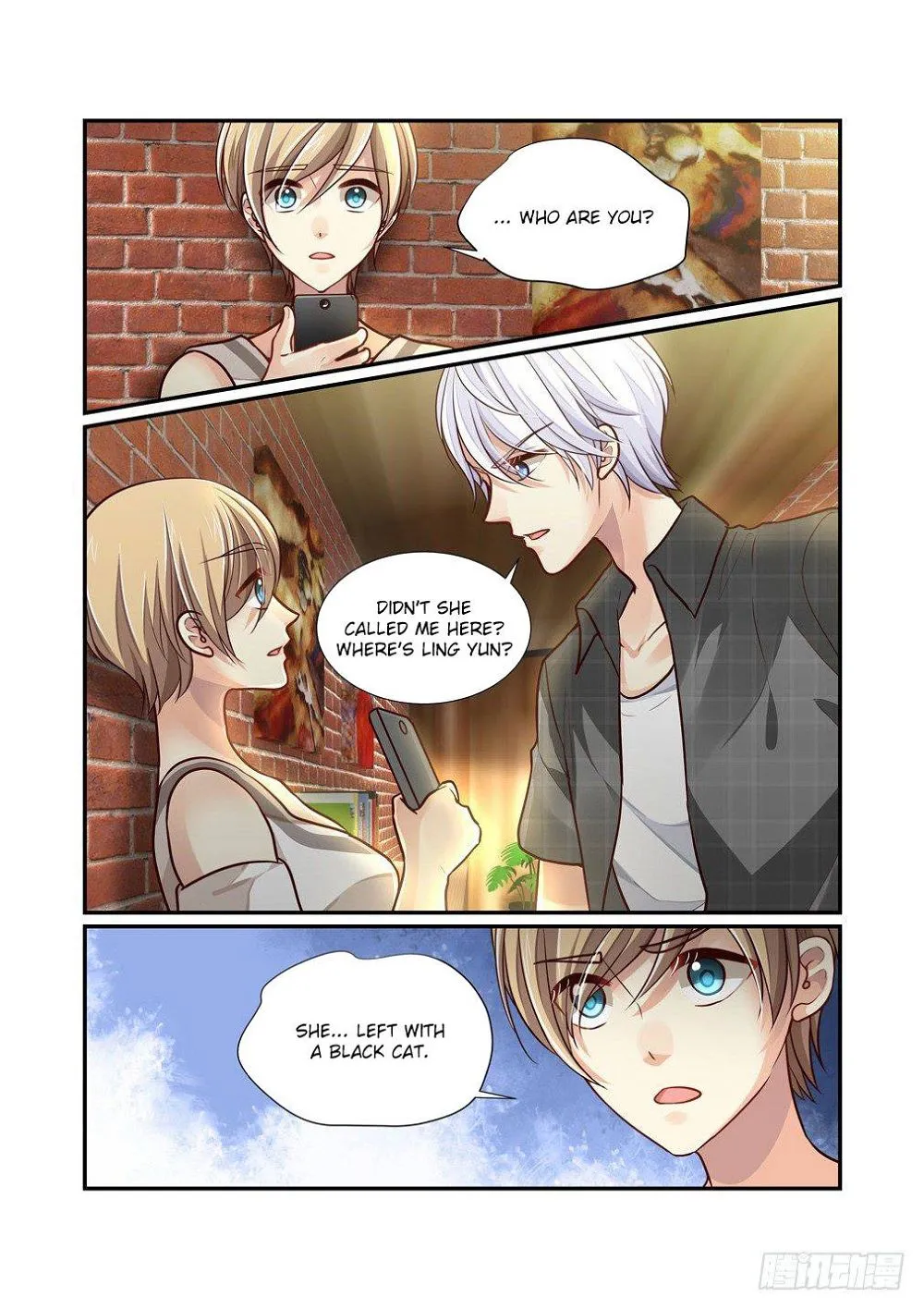 Chapter 85 — page 5
