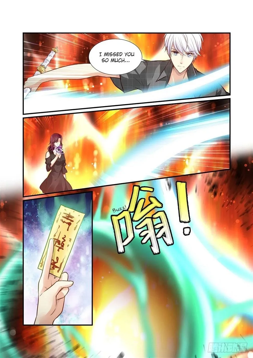 Chapter 87 — page 4