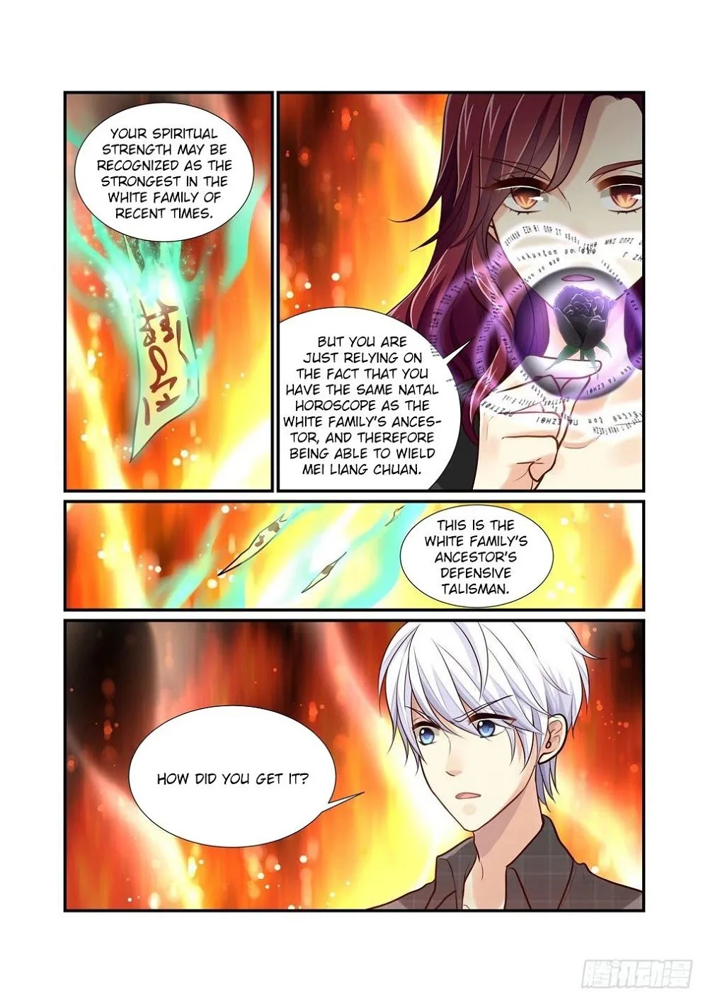 Chapter 87 — page 6