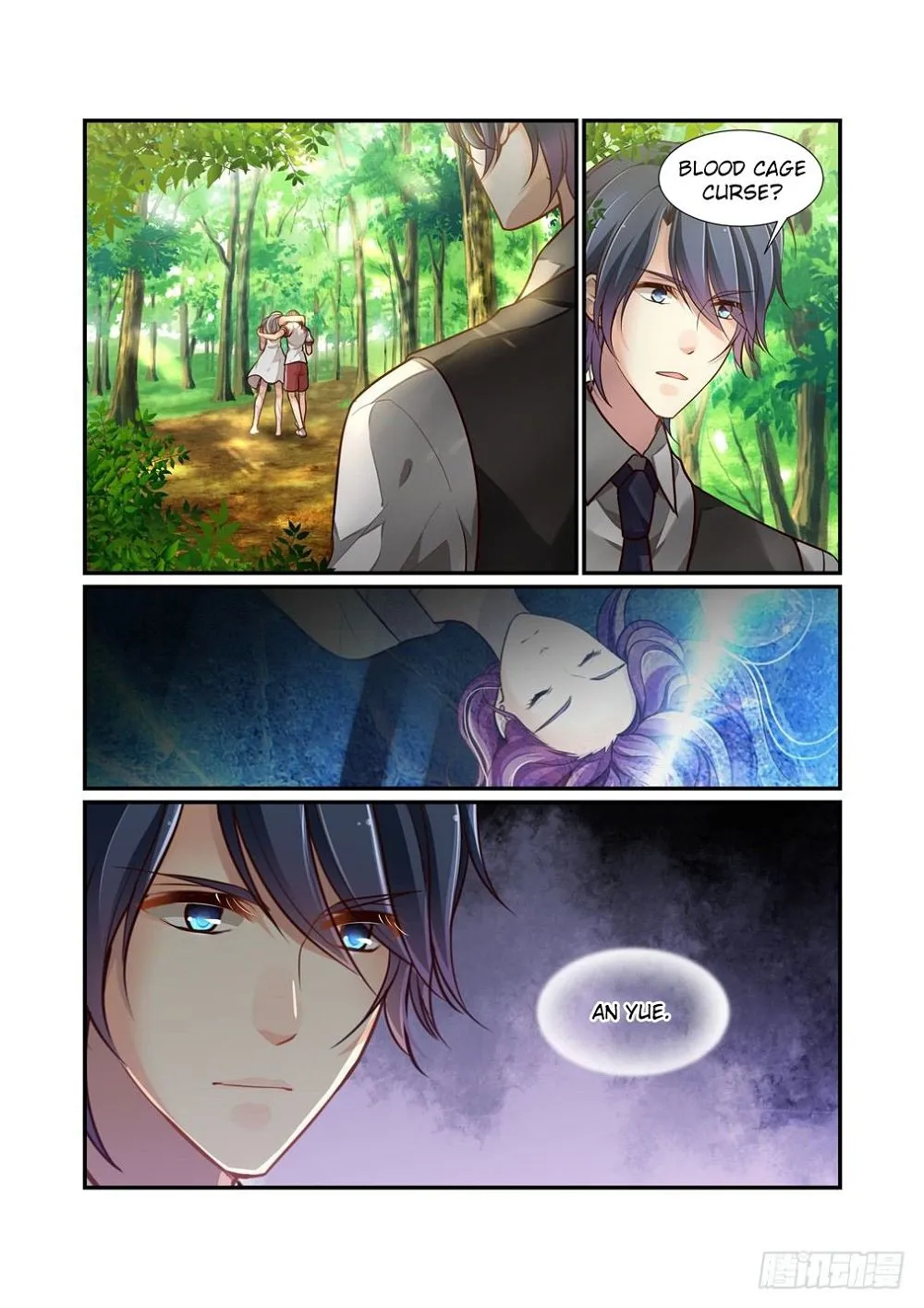 Chapter 88 — page 6