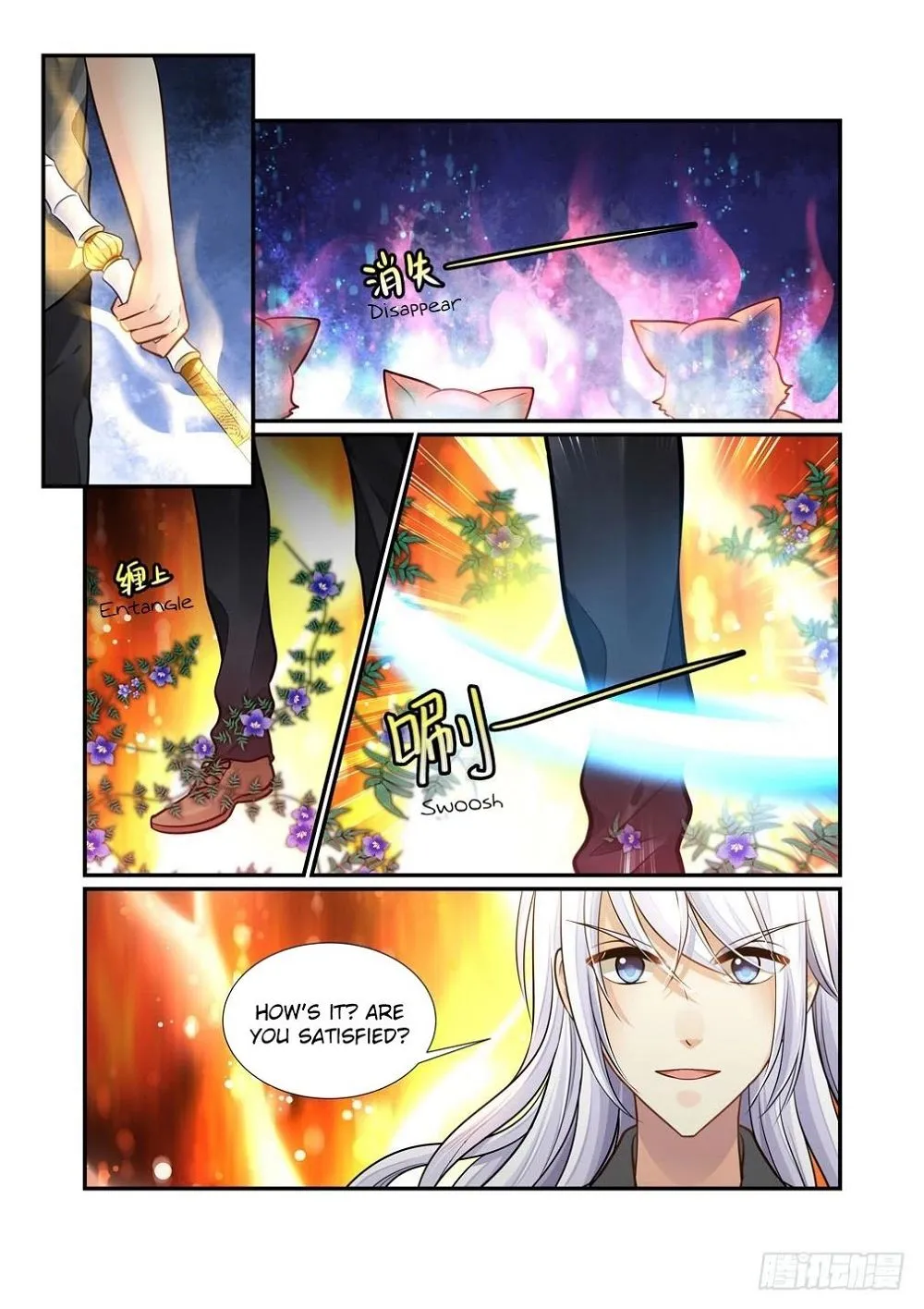 Chapter 88 — page 7